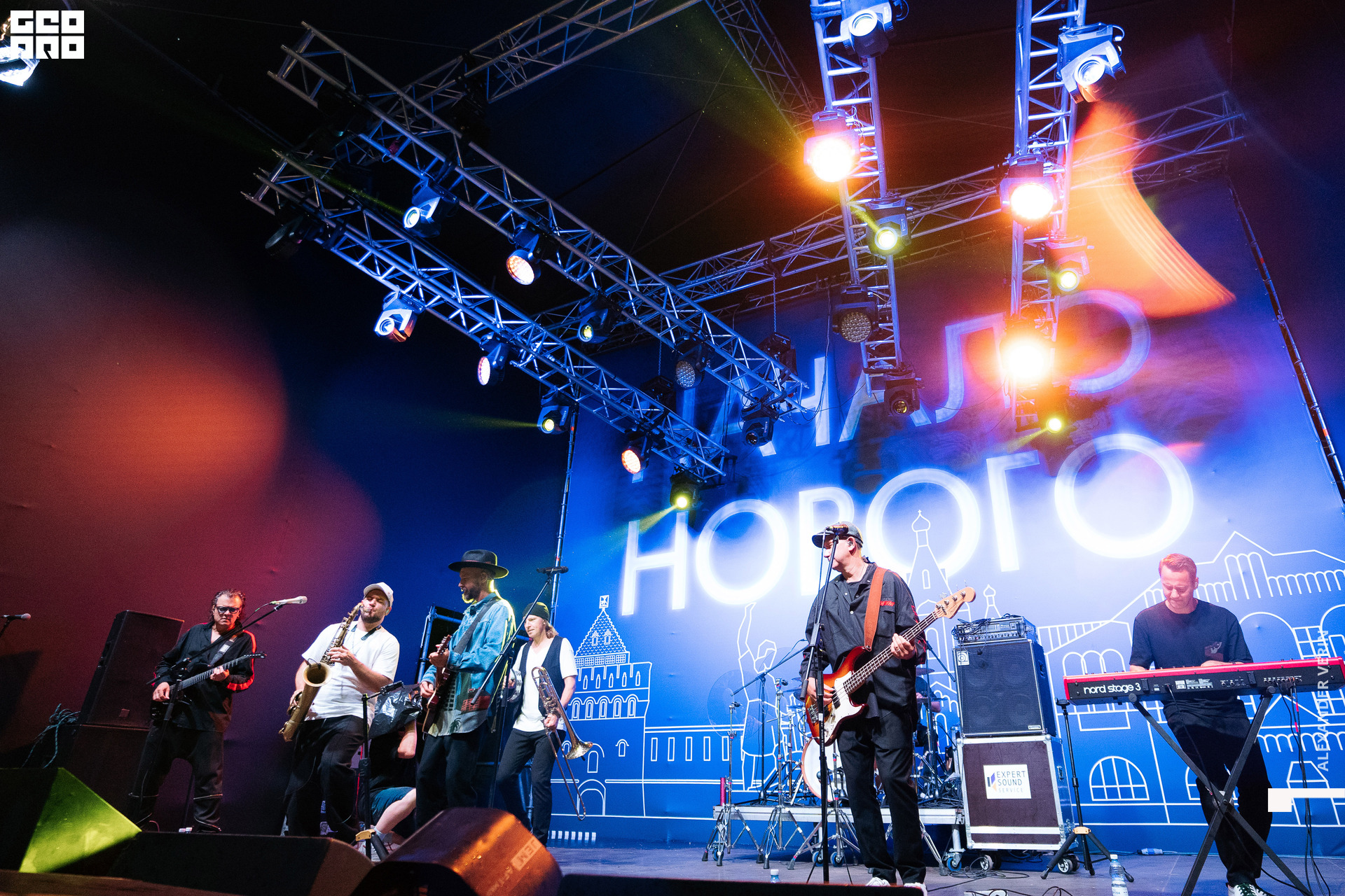 0526 20210821 день города_ALV4122 копия.jpg