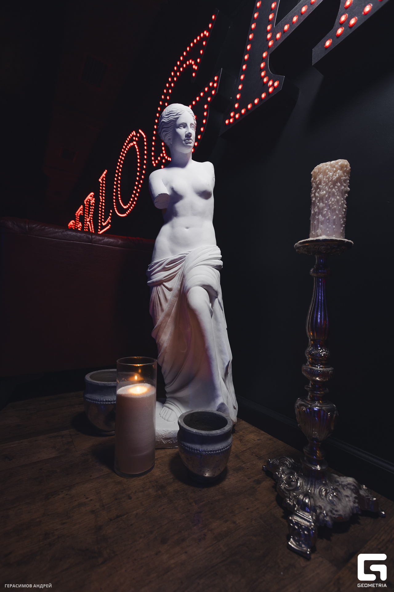 118 Hookah Place 7. 09.jpg