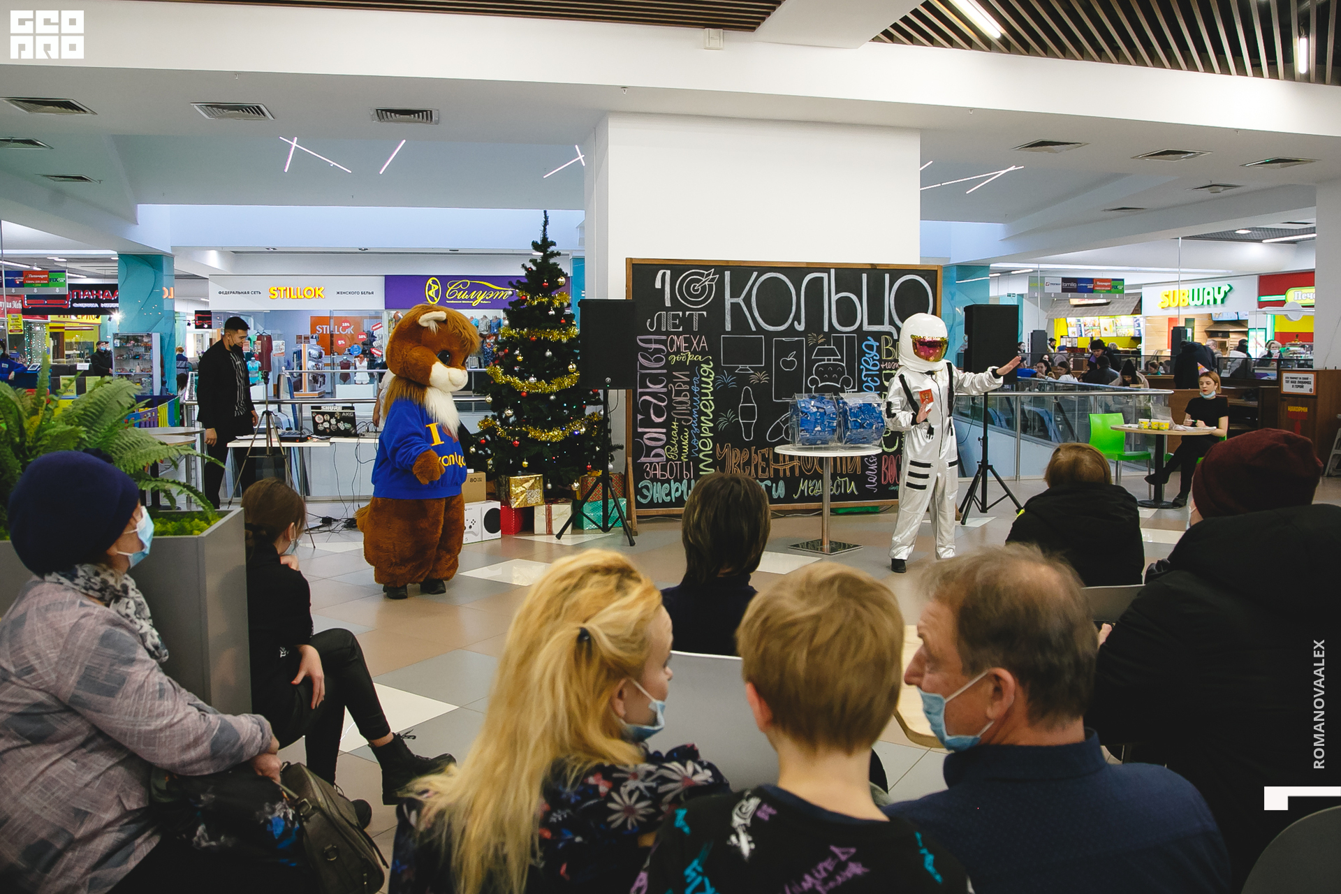 007 211204  170722 _ale_romanova.jpg