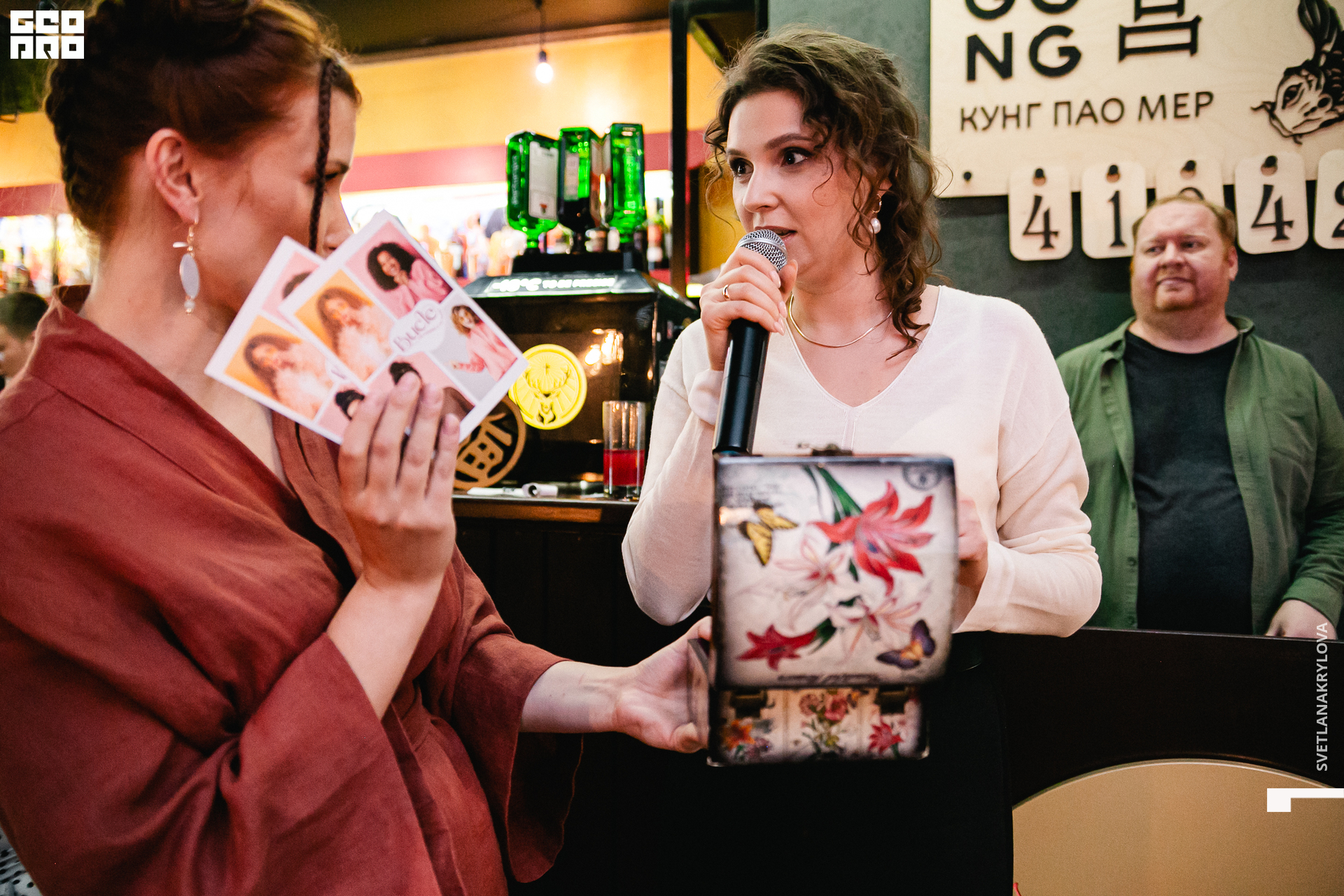 2021-10-21 18-00-00 Krylova_170.jpg