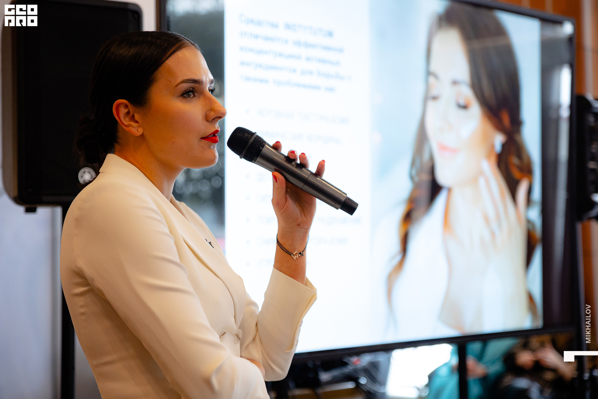 031-20220221-58-Gavi - Михайлов  - 2560.jpg