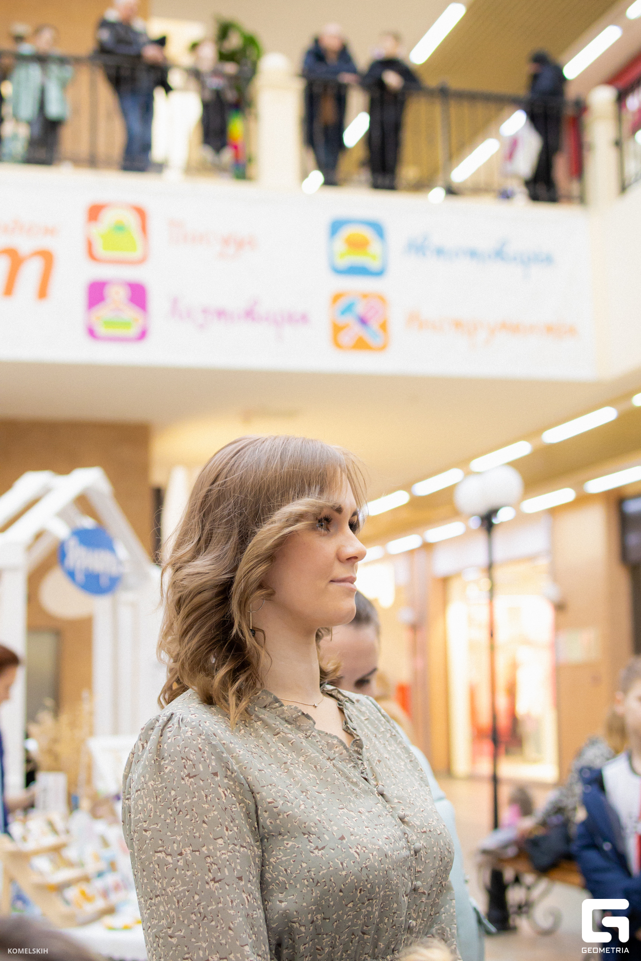 141 - 08_03_23 - 15_28_30 - Komelskih.jpg