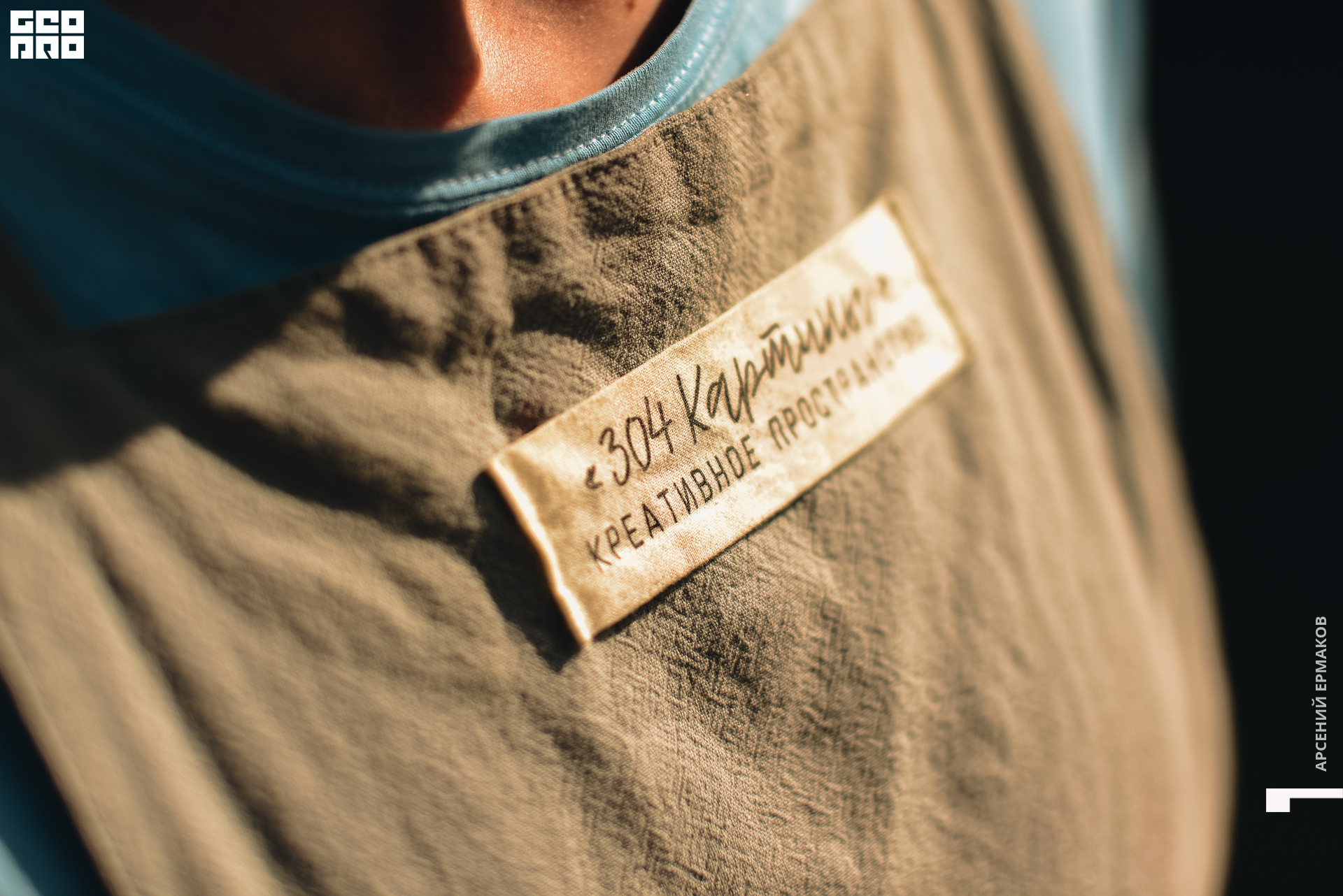 192 2022-06-11-173356_arseniyermakov.jpg