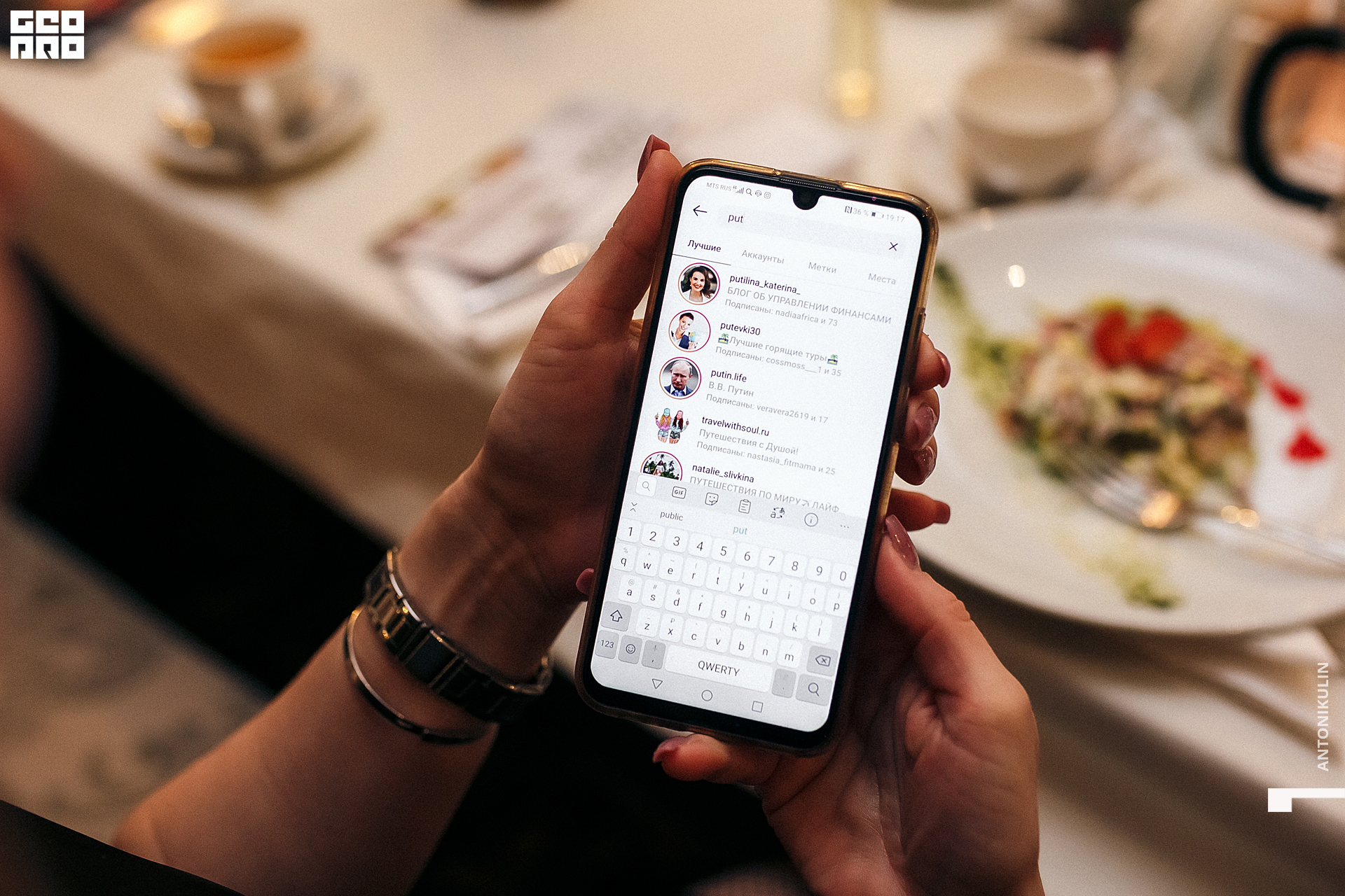 untitled shoot-2897.jpg