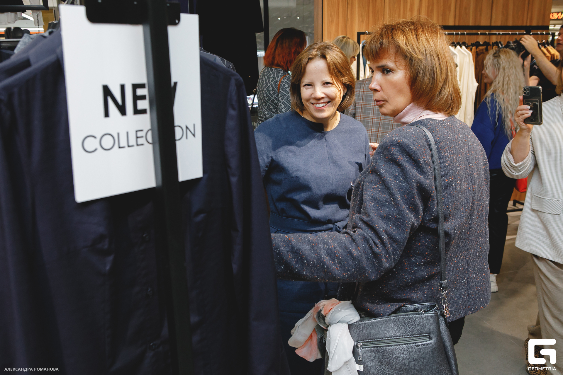 0054 2023-09-28 185427_Романова.jpg