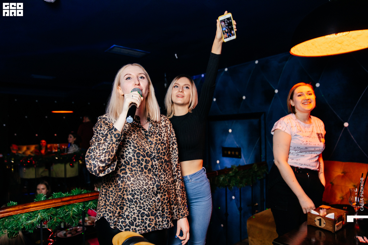 Saturday party 29
