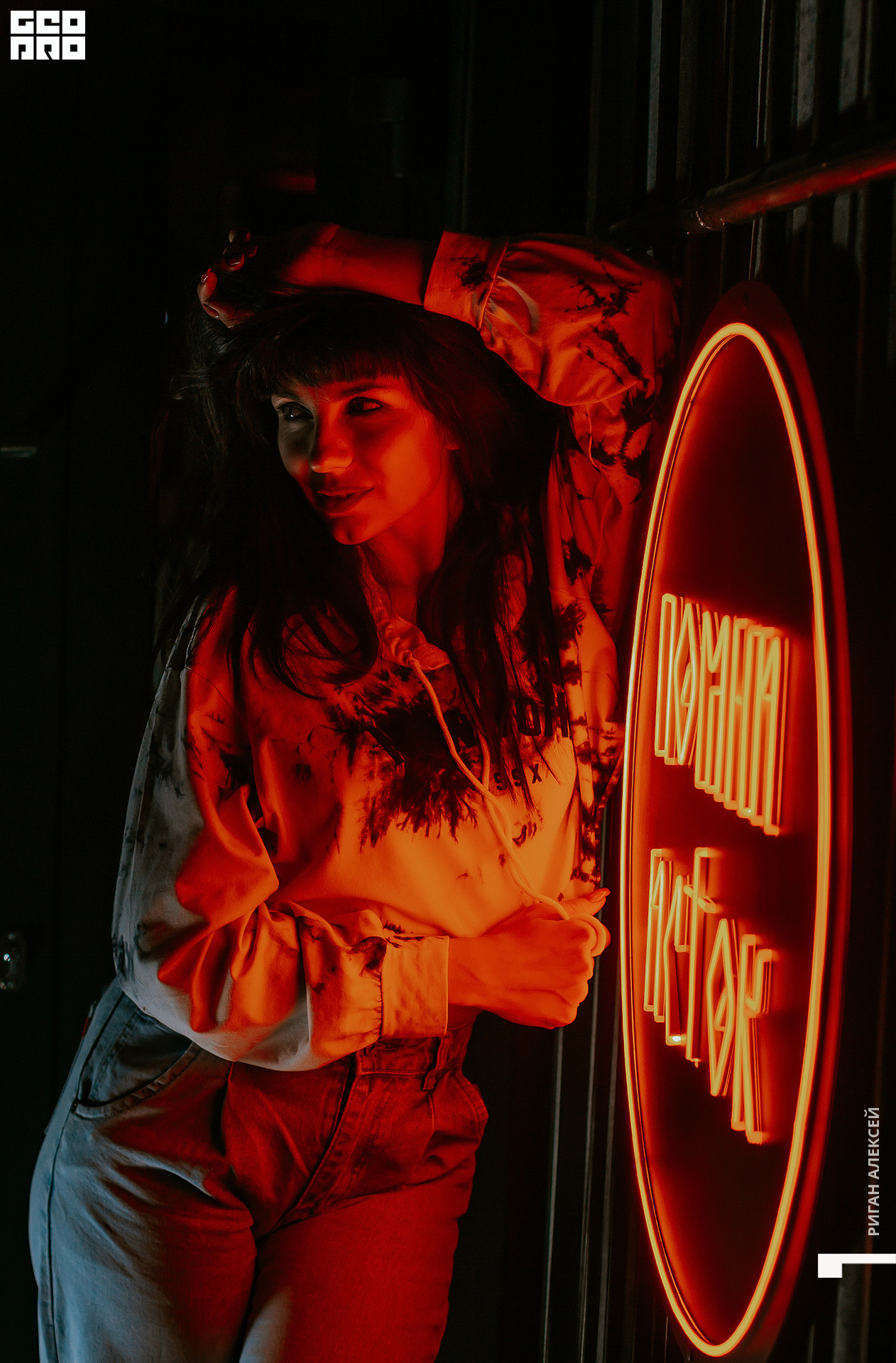 пищера апрель 202200007.jpg