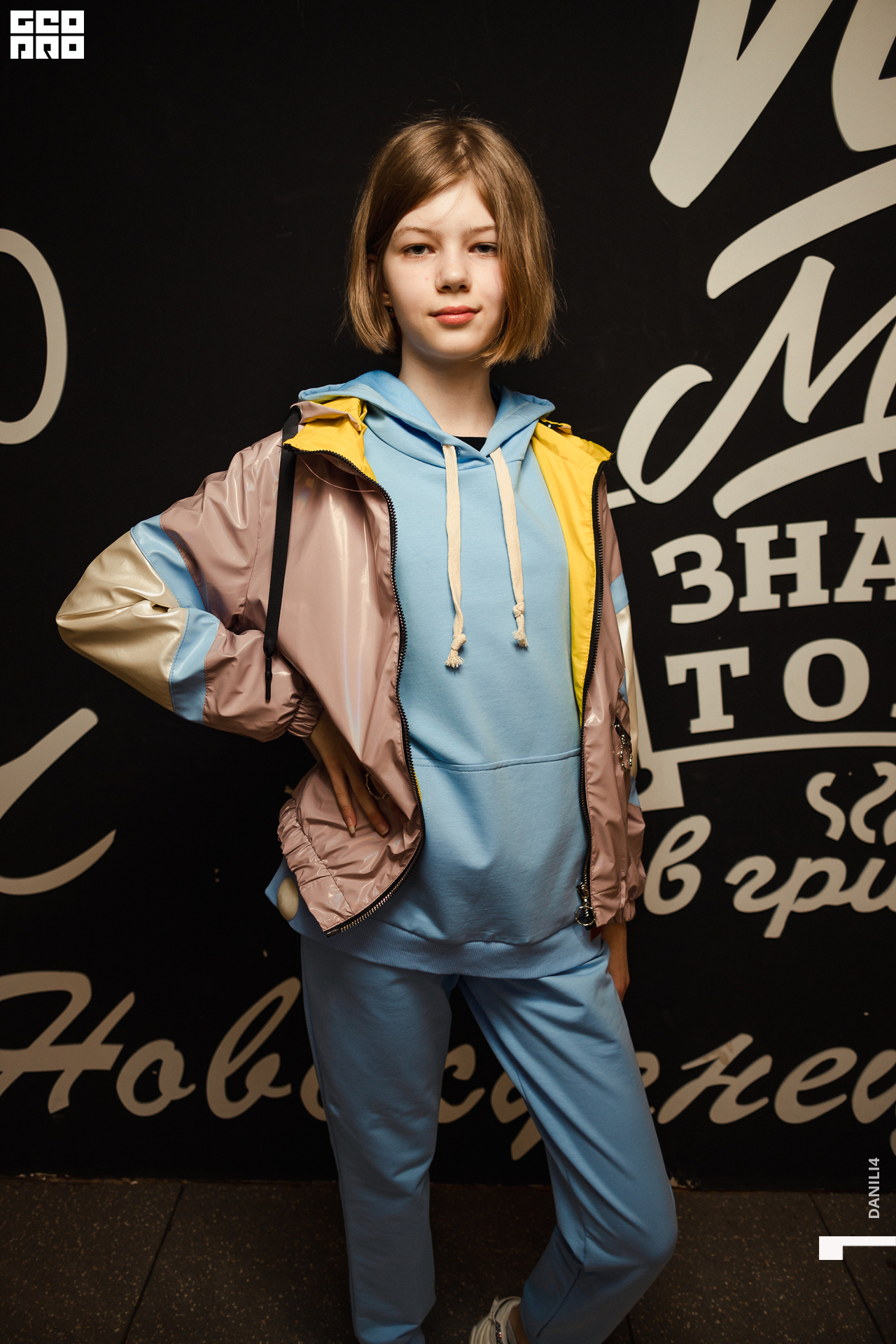 Глобус Naomi 17.04.2021_005.jpg