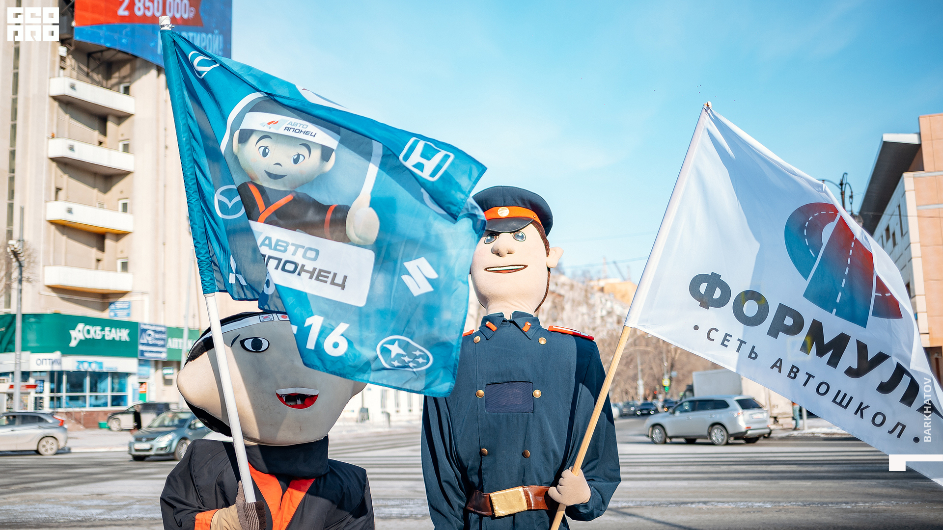 067 19.02.2021 @mibiyl.jpg