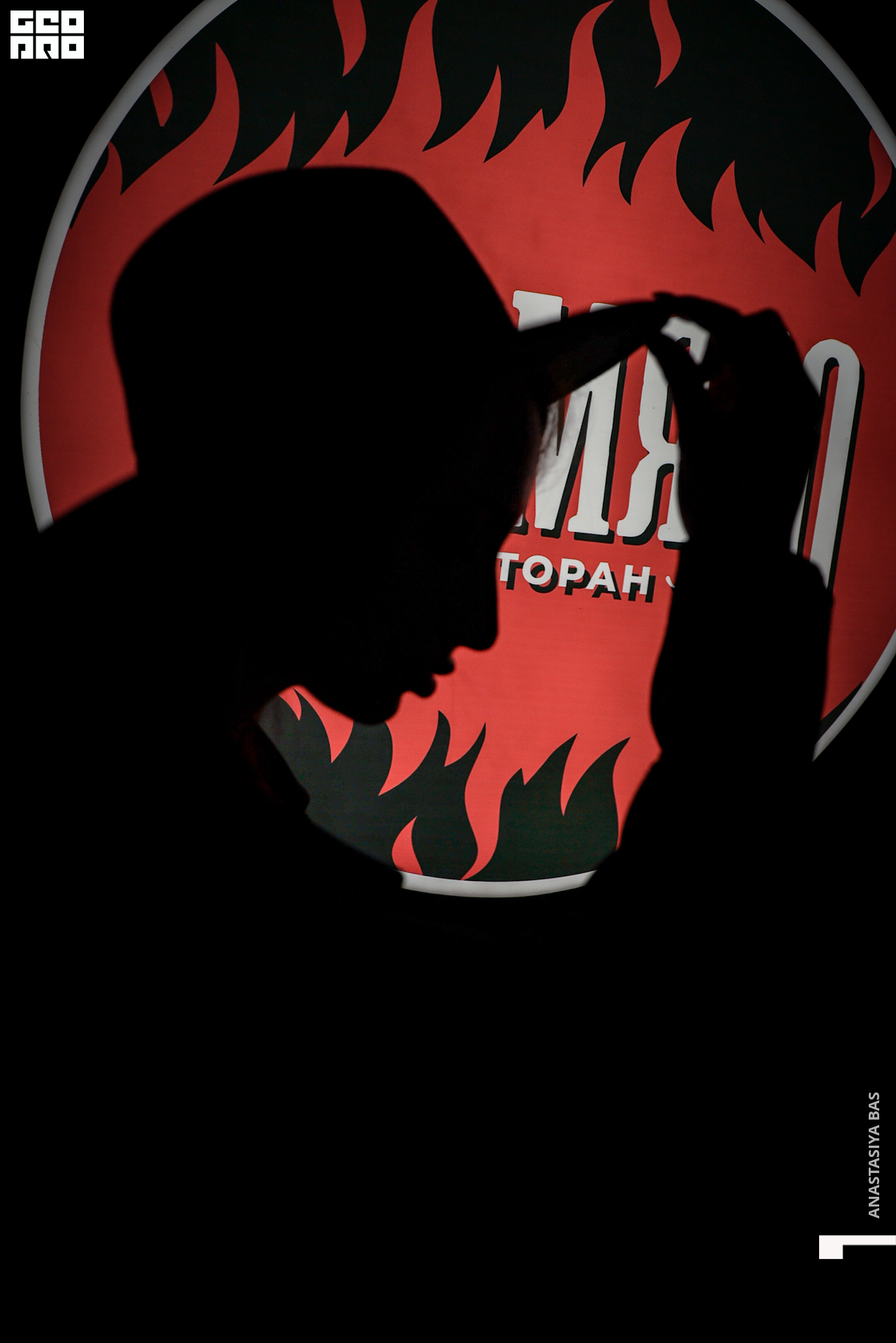 6.11.21. Ресторан Bazar.  Глаза Геометрии- ANASTASIYA BAS-07.jpg