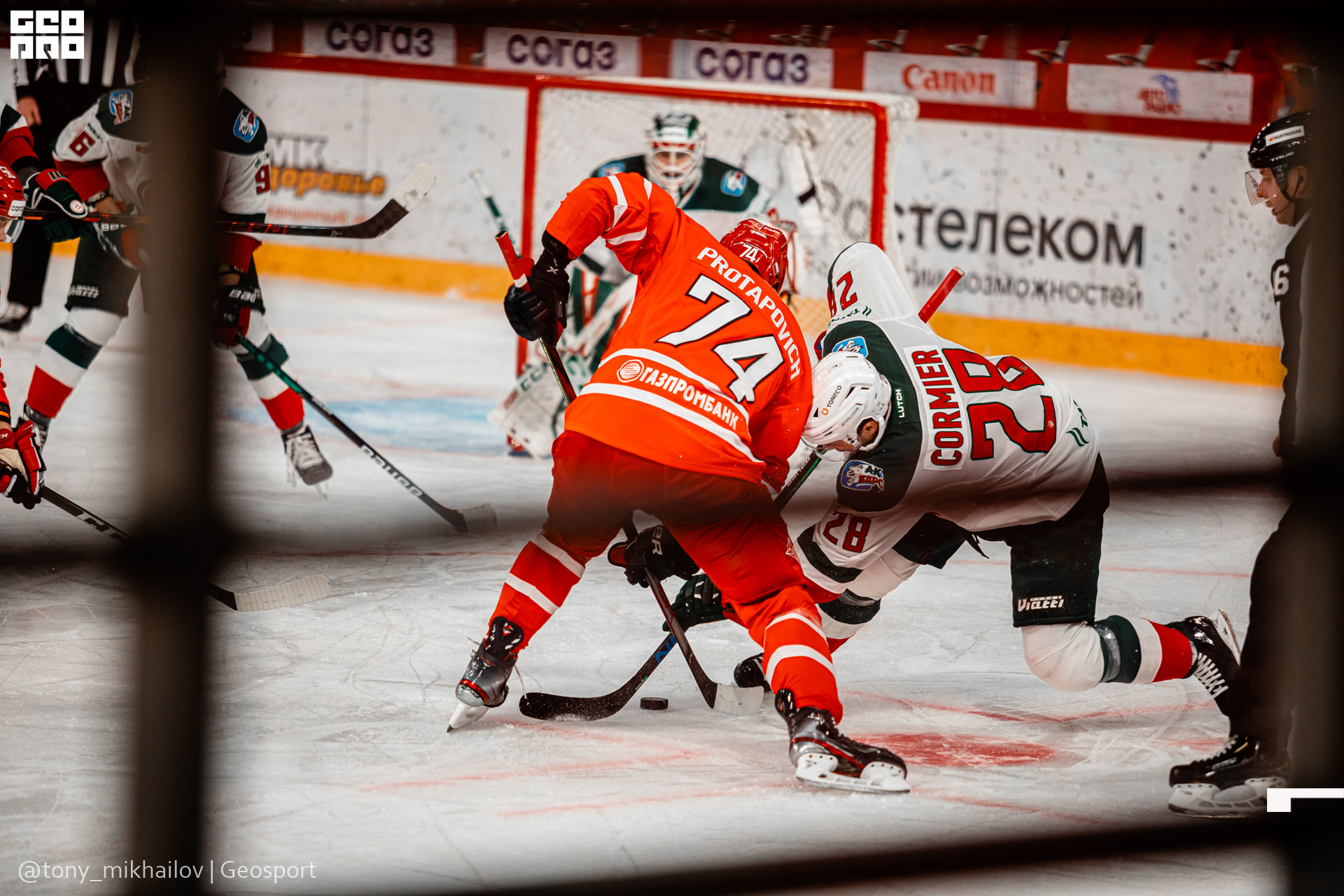 096-28-01-2021-20-49-Автомобилист - Михайлов - 1920.jpg