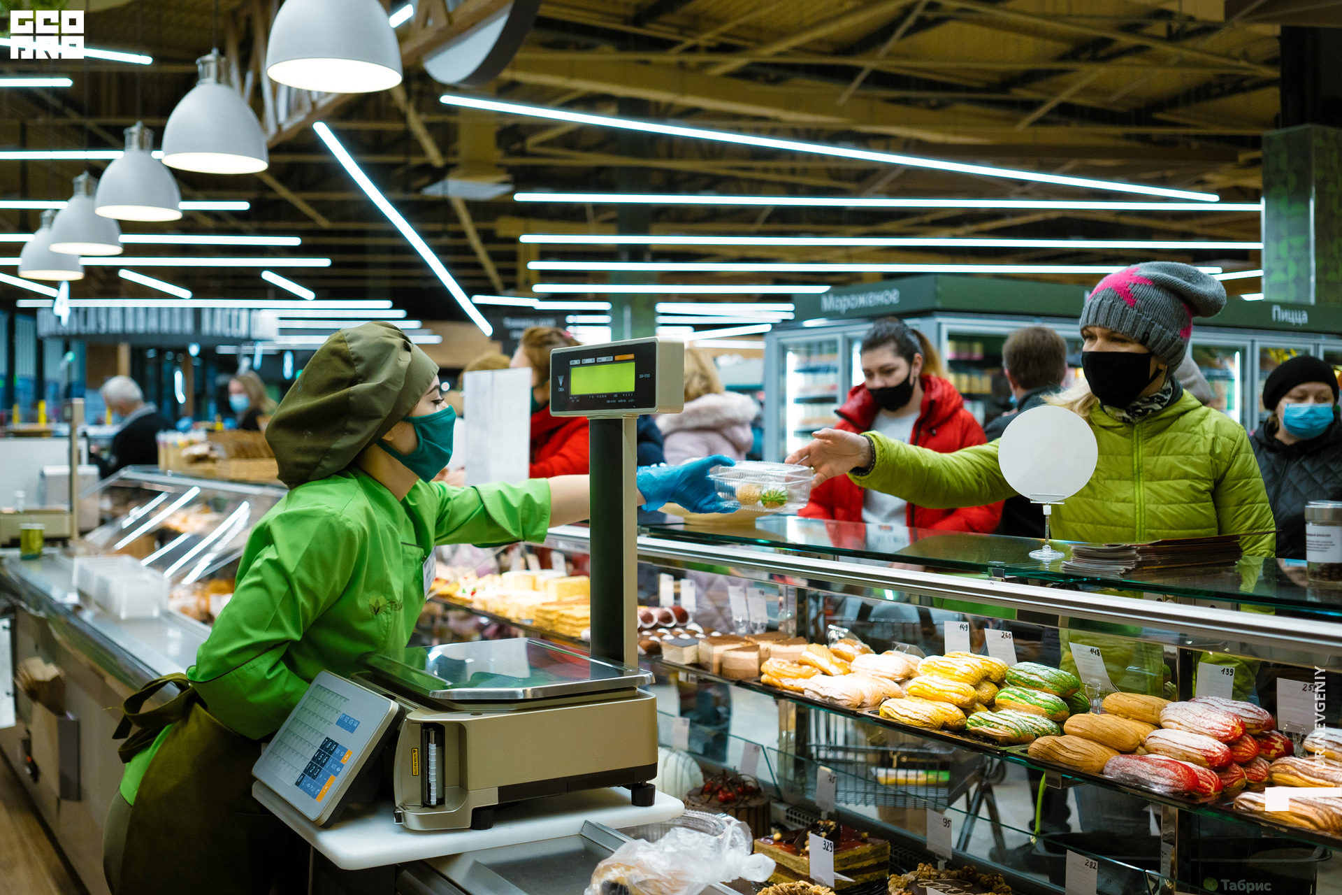 05.02.2021. Табрис (132).jpg