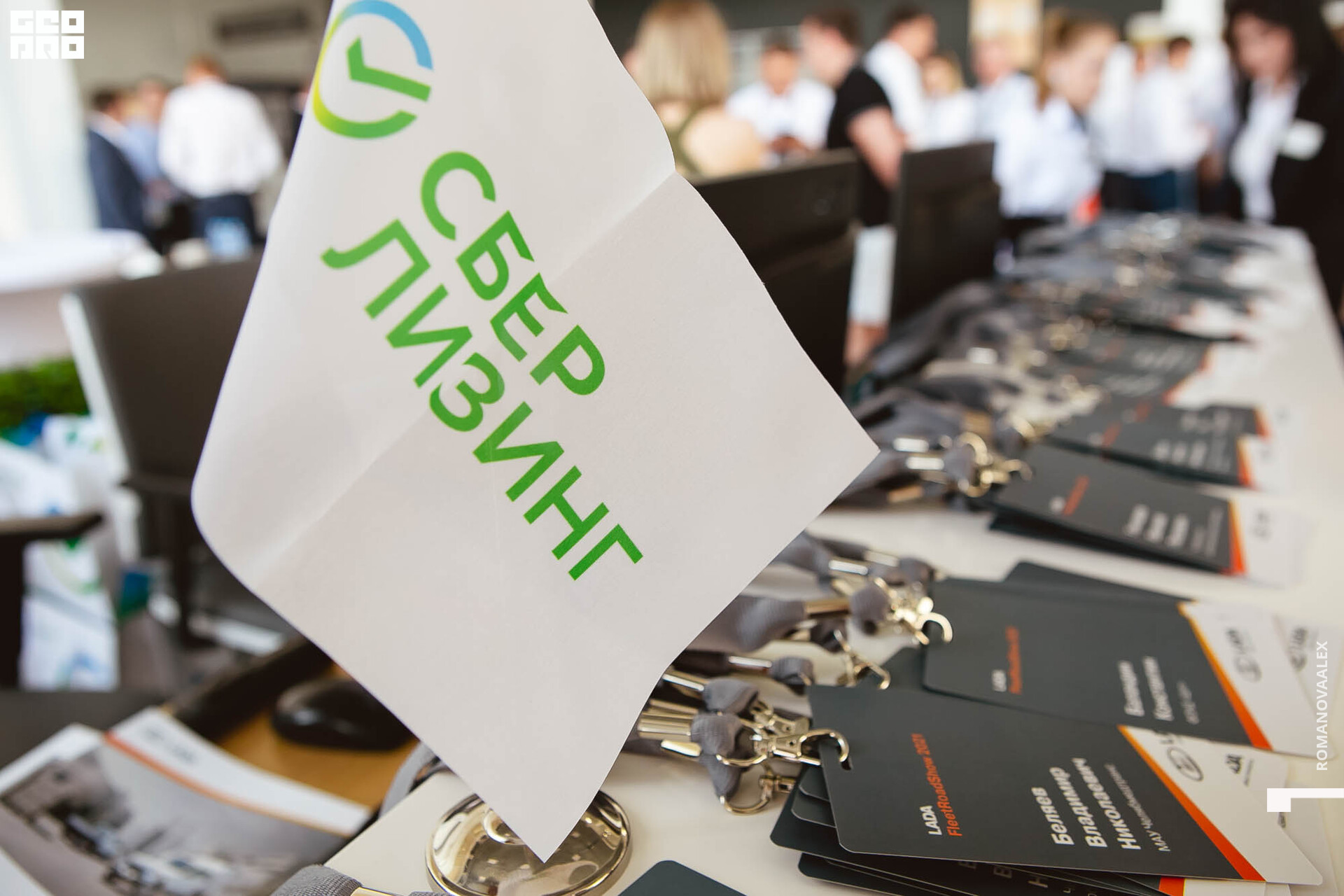 064 210517_Romanova.jpg