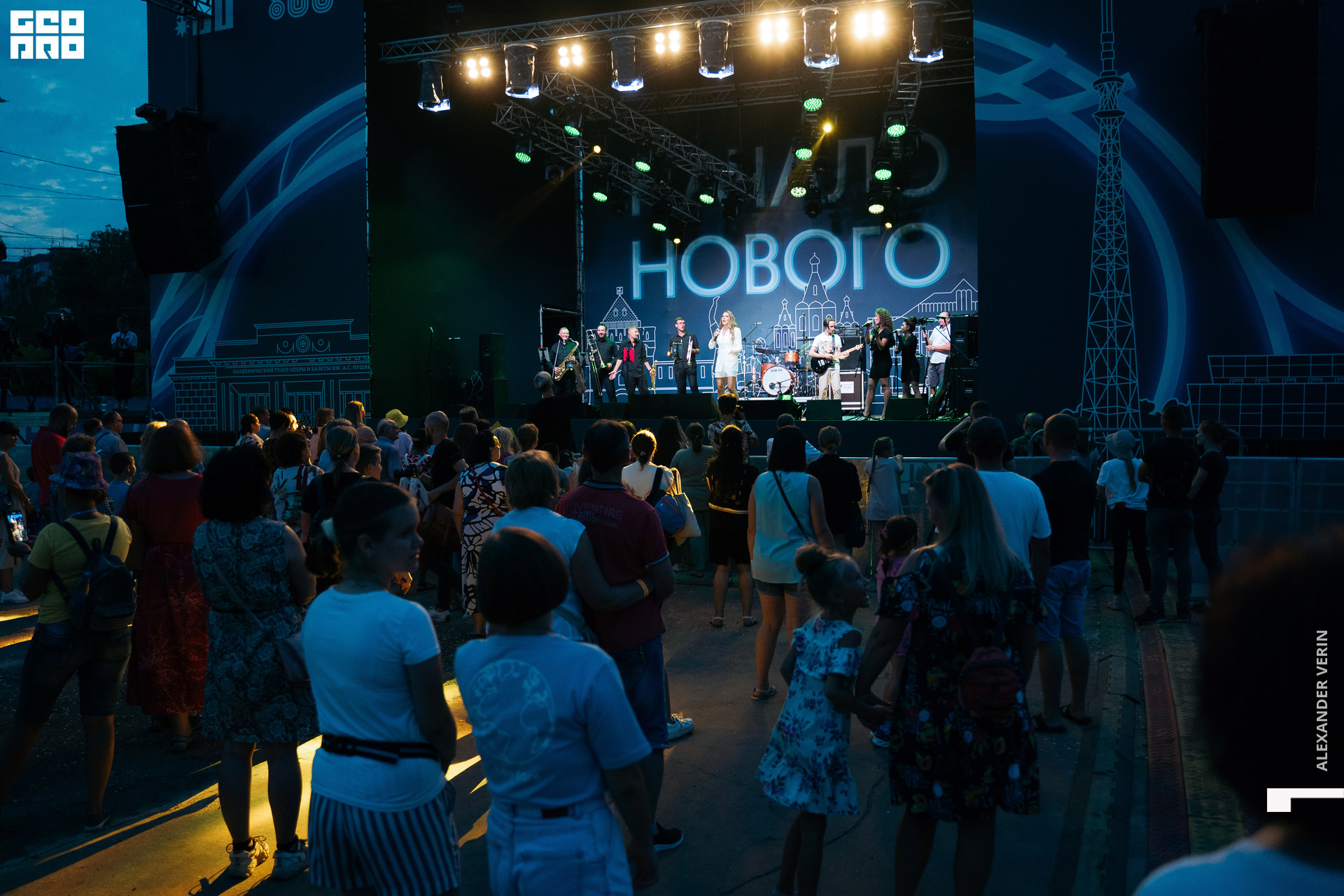 0393 20210821 день города_ALV7222 копия.jpg