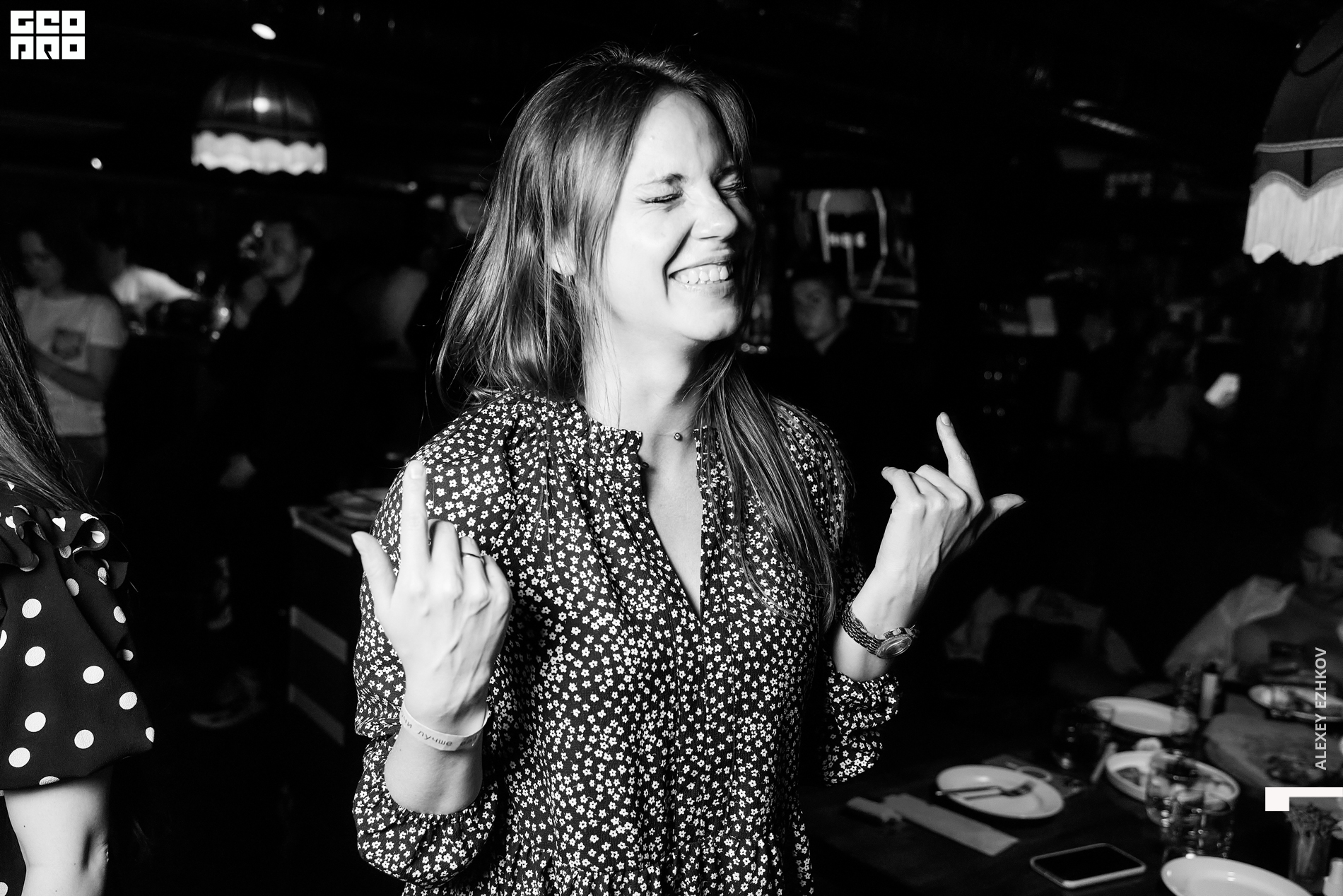 Микстура 00057.jpg