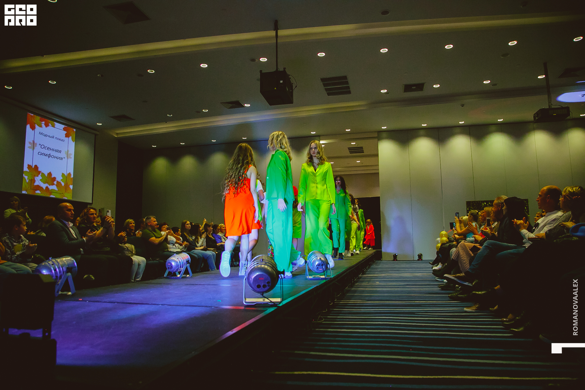 541 221011 030157 @romanovaalex.jpg