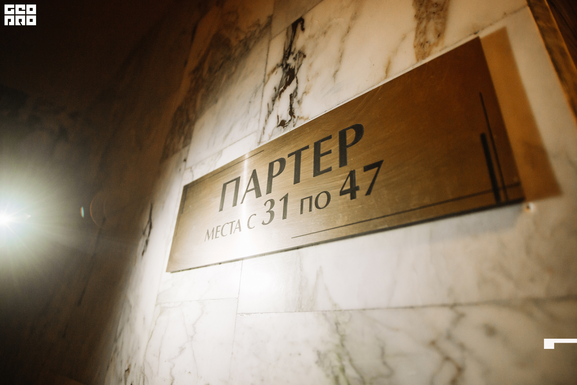 2021-11-23 19-03-06_Швец.jpg