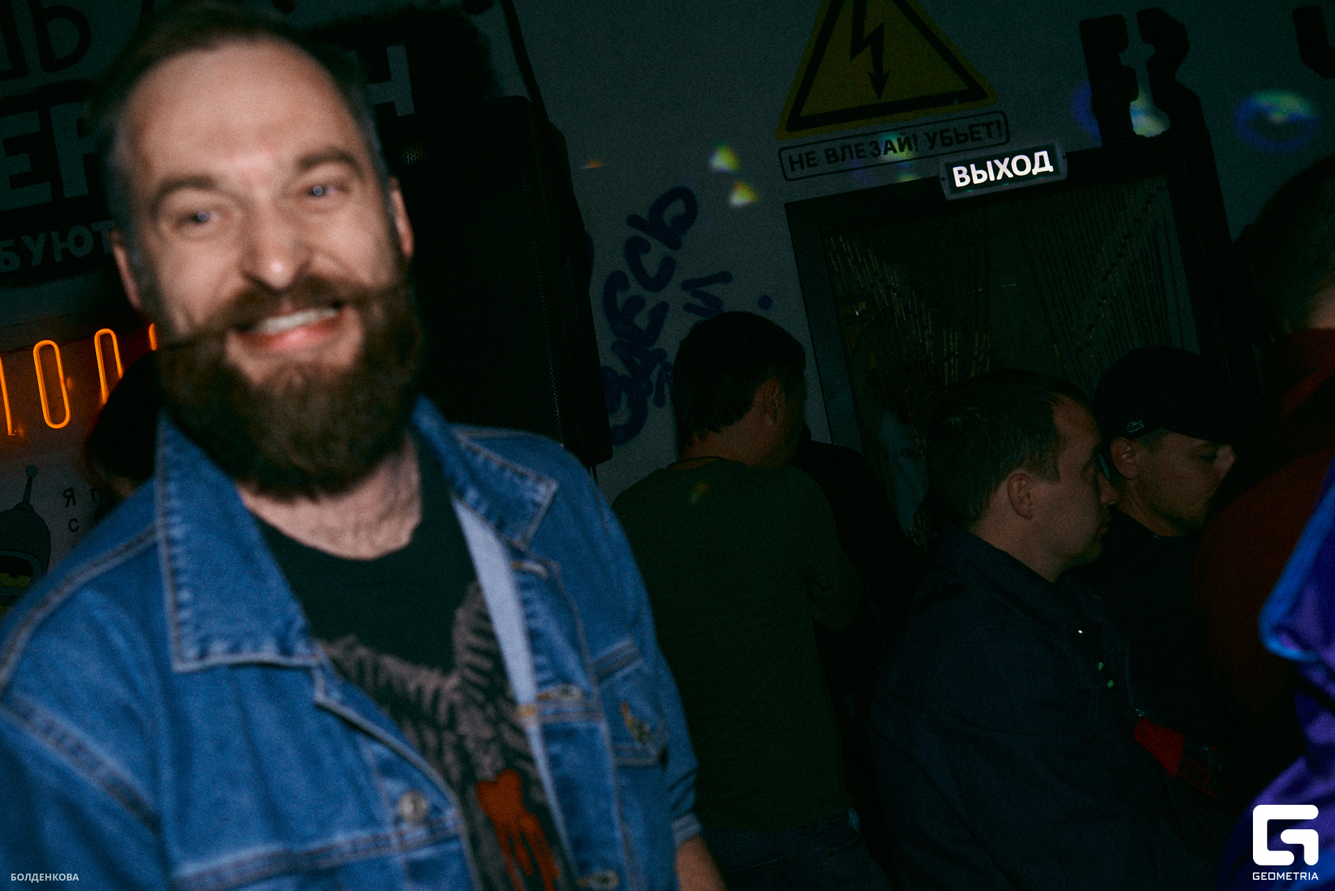 079_10-09-23_12-46 _Boldenkova.jpg