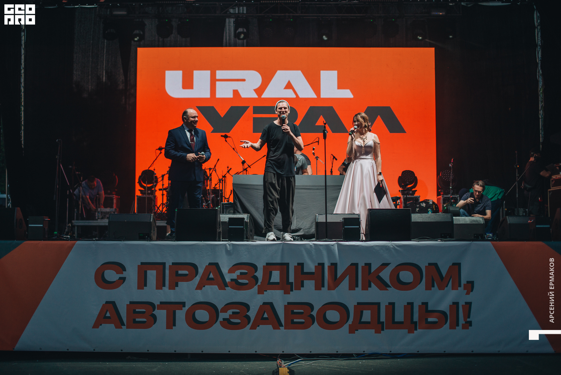 157 2022-07-11-220059_arseniyermakov.jpg