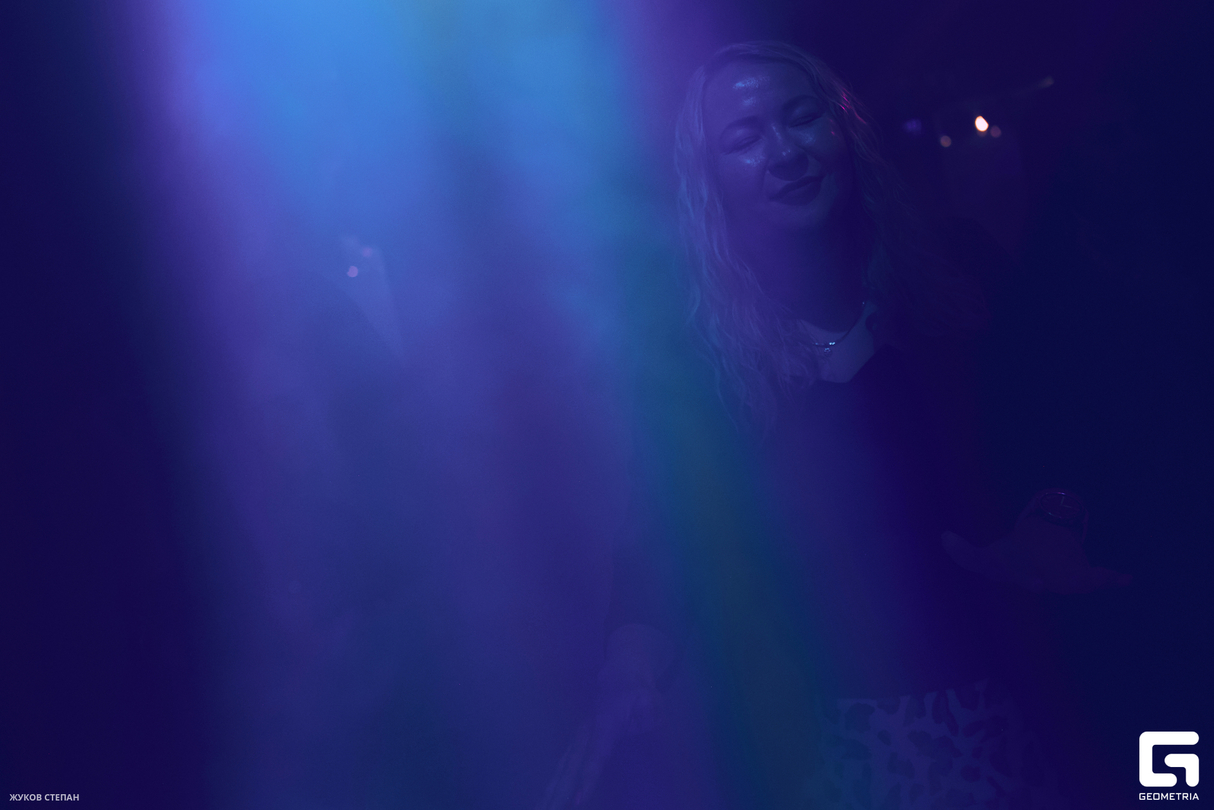 В тумане пятницы I HAZE 19