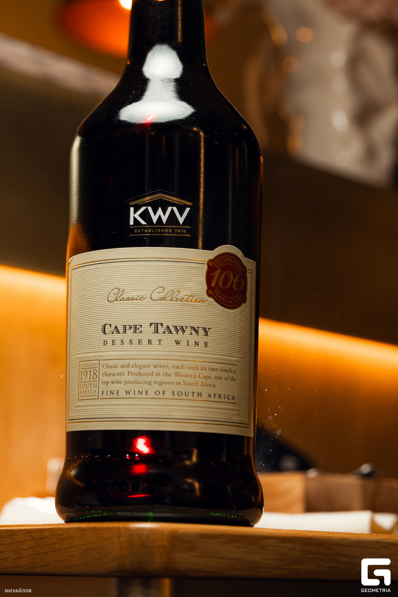 055-270325-1016 mikhailov-web.jpg