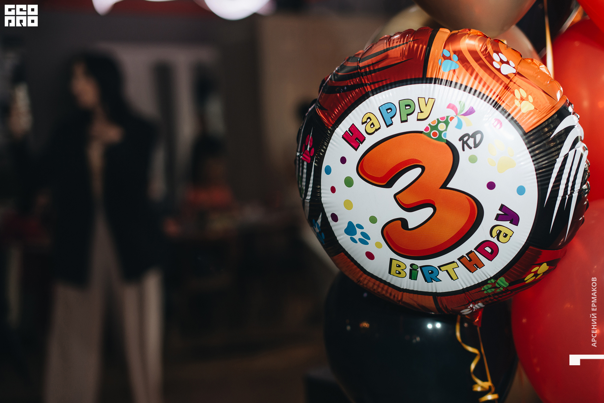 004 2022-08-18-181541_arseniyermakov.jpg