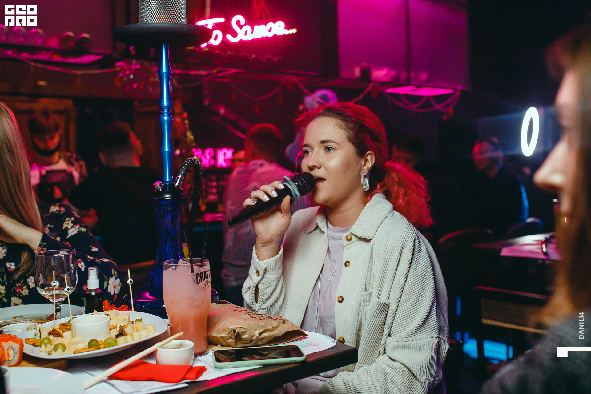 Секретное место 06.03.2021_022.jpg