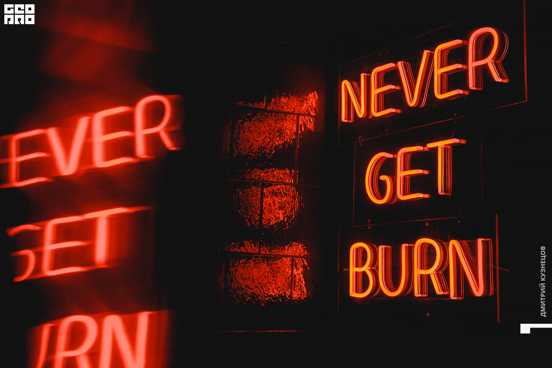 081-2022-07-24 00-12-11-Kuznetsov.jpg