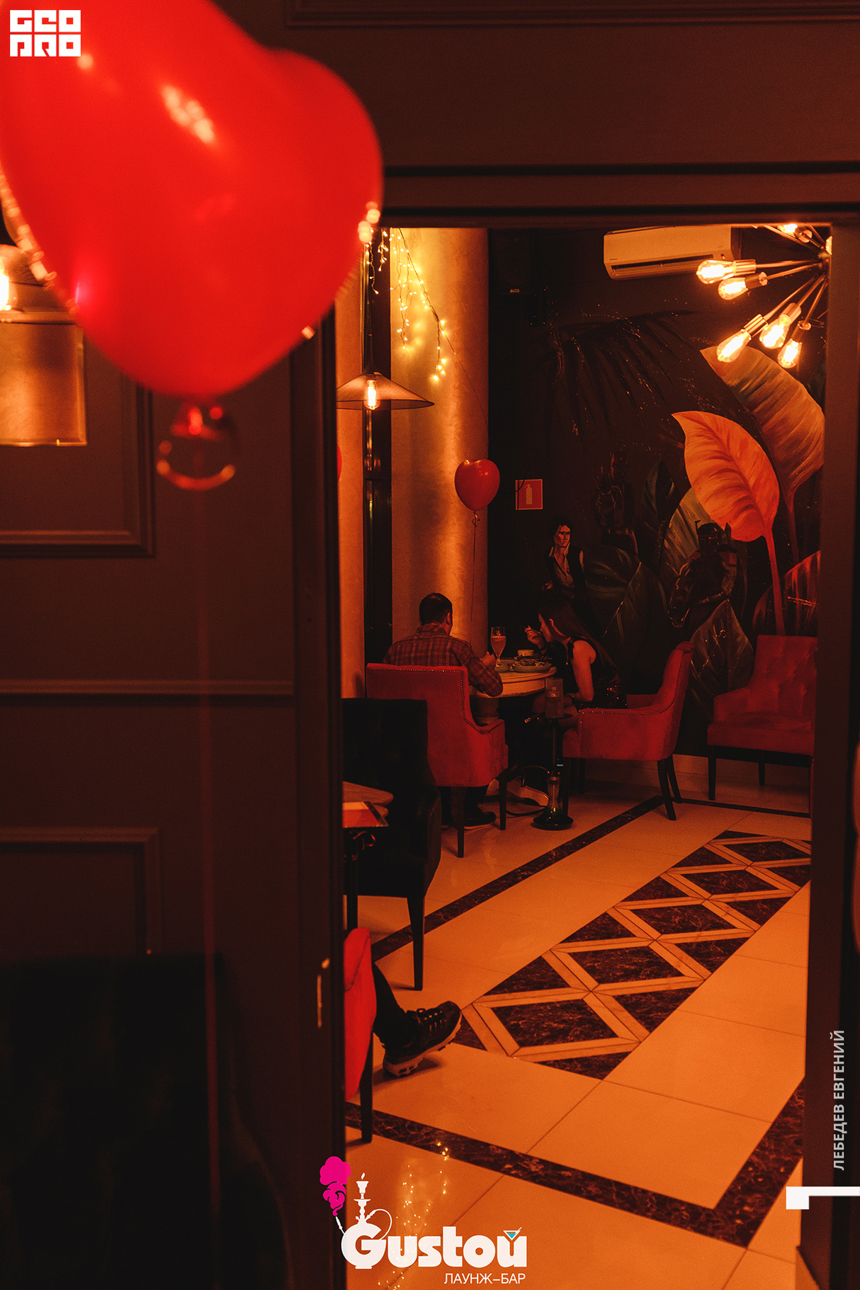 Valentine's Day 15