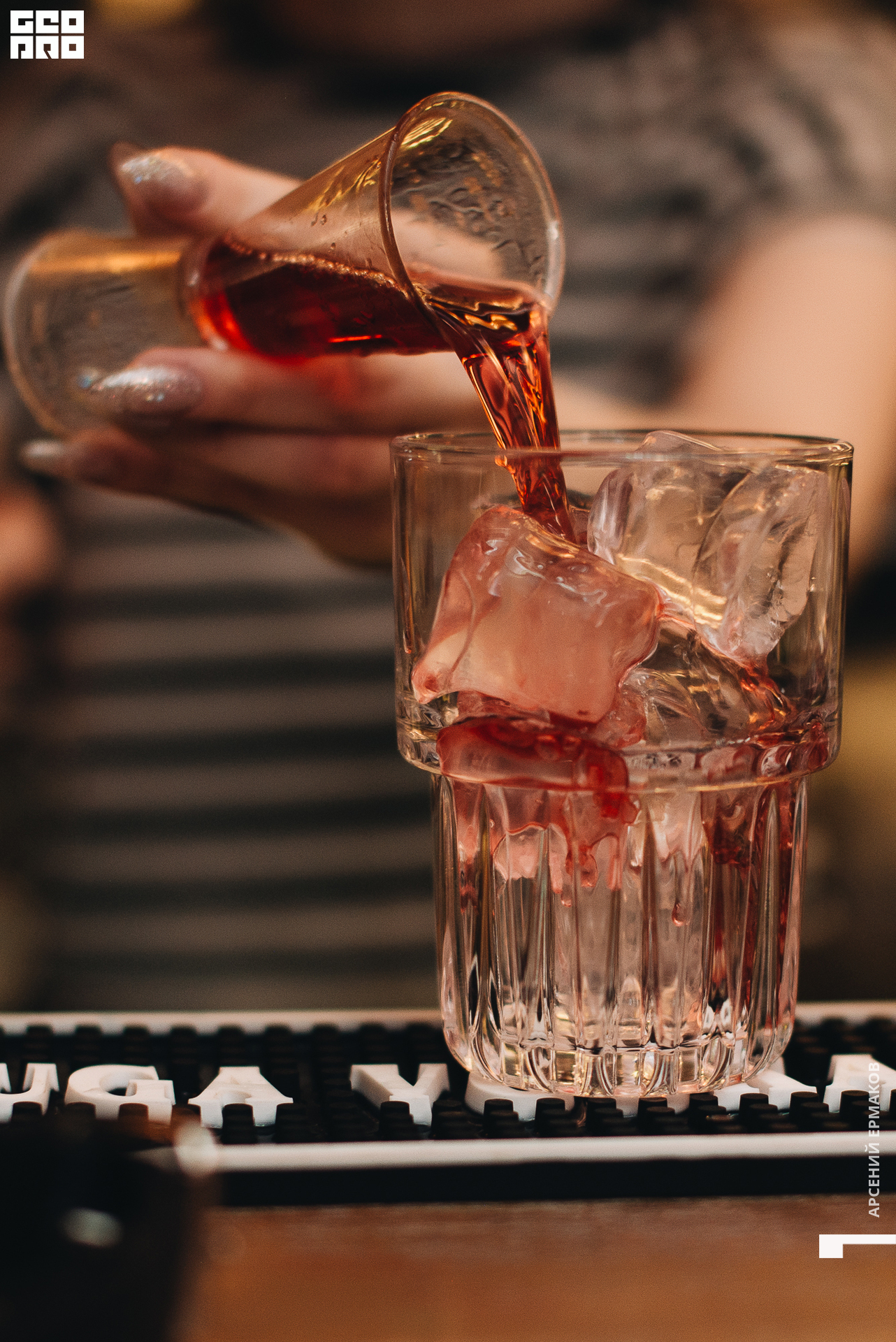 113 2022-07-31-014957_arseniyermakov.jpg