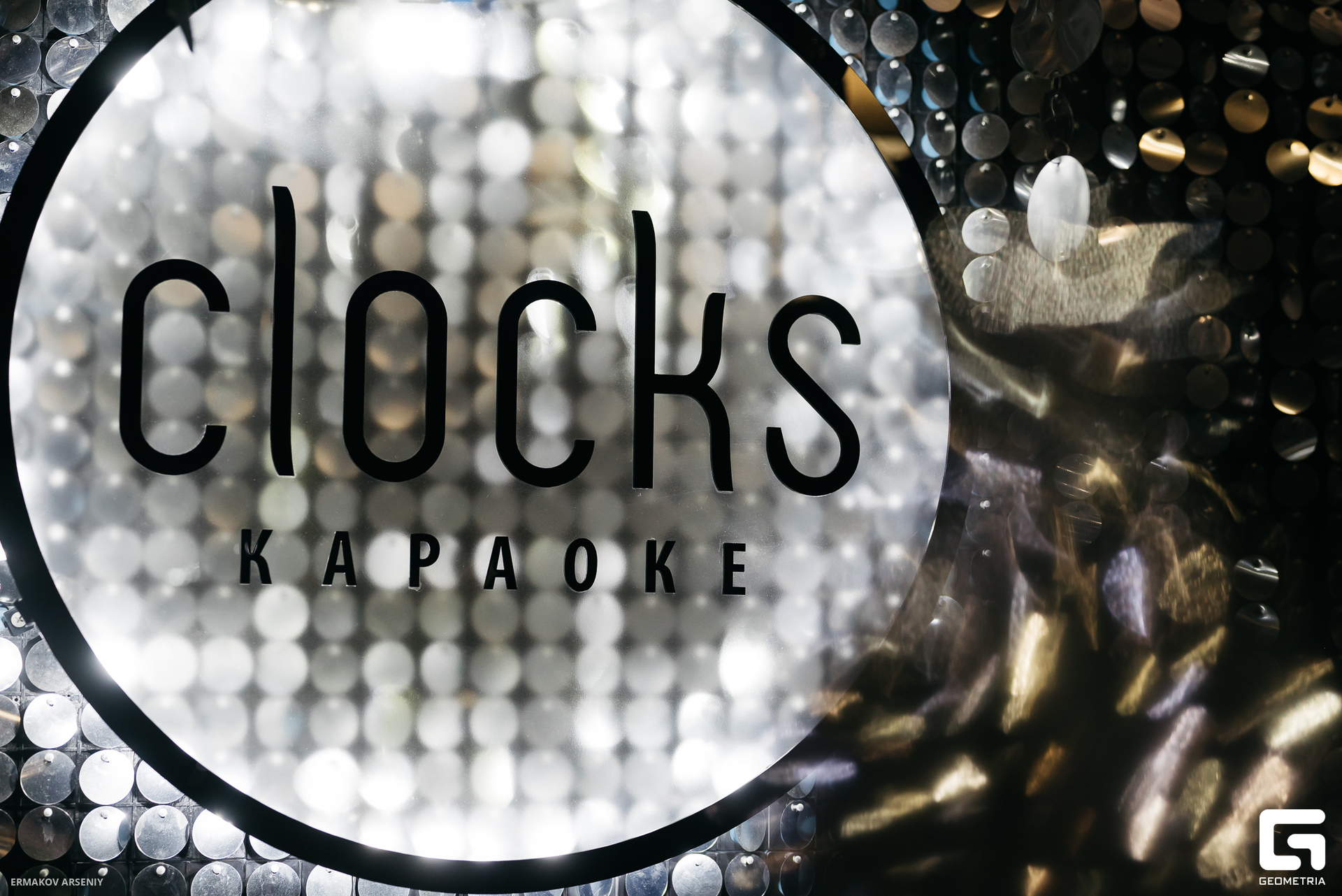 016 20231217 004014 ermakov.jpg