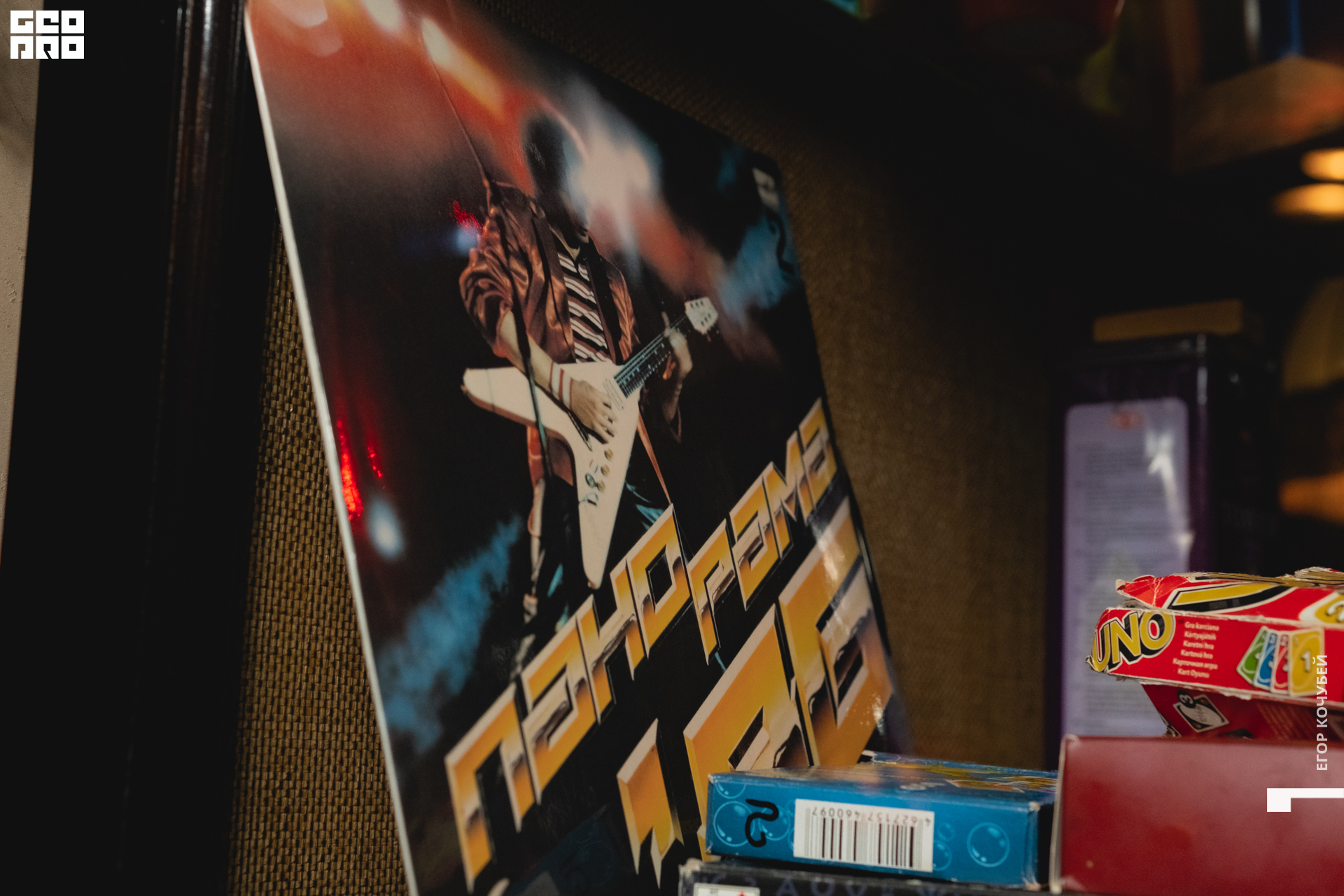 221029 Кочубей 063.jpg