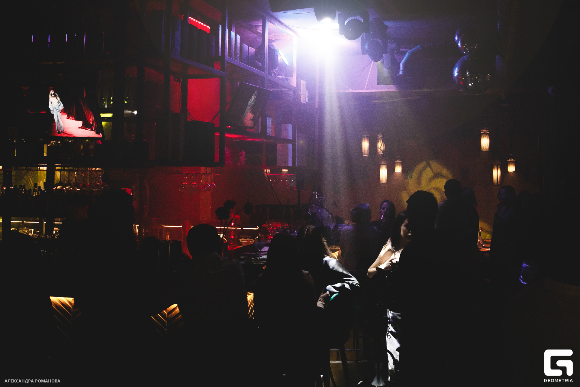 0104 2023-11-24 225537_Романова.jpg