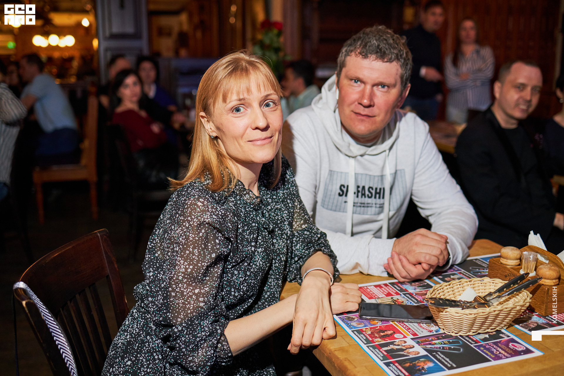 012-17_04_2022-18-38-48 - Komelskih.jpg