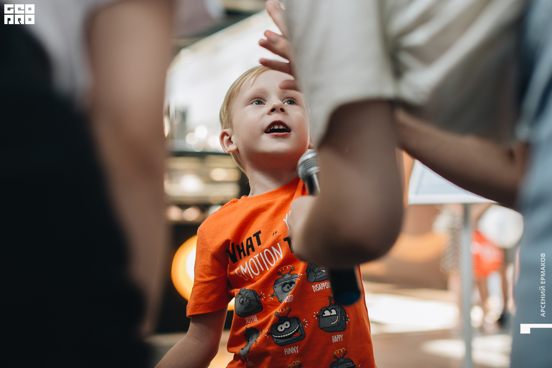 057 2022-08-28-133131_arseniyermakov.jpg