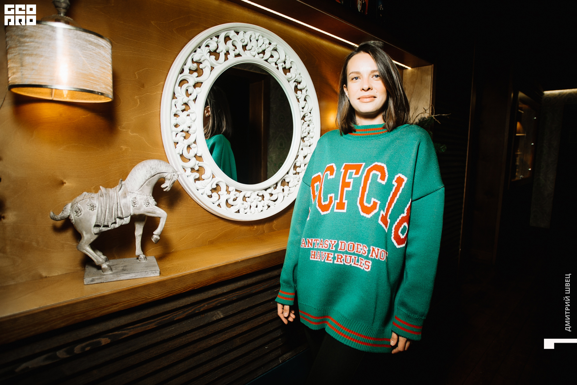 2021-11-26 21-38-10_Швец.jpg