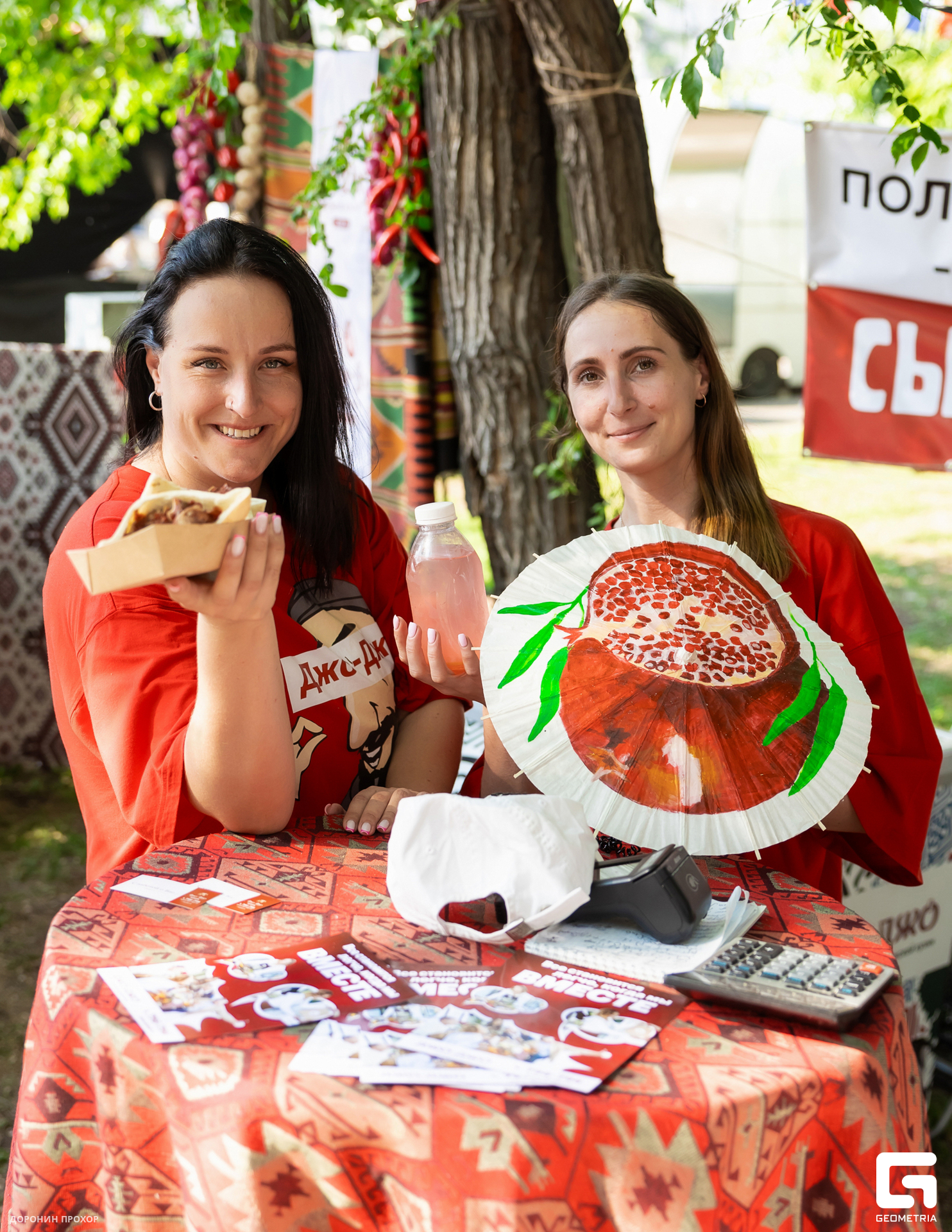 2024.06.16 Сытый Бабр 276.jpg