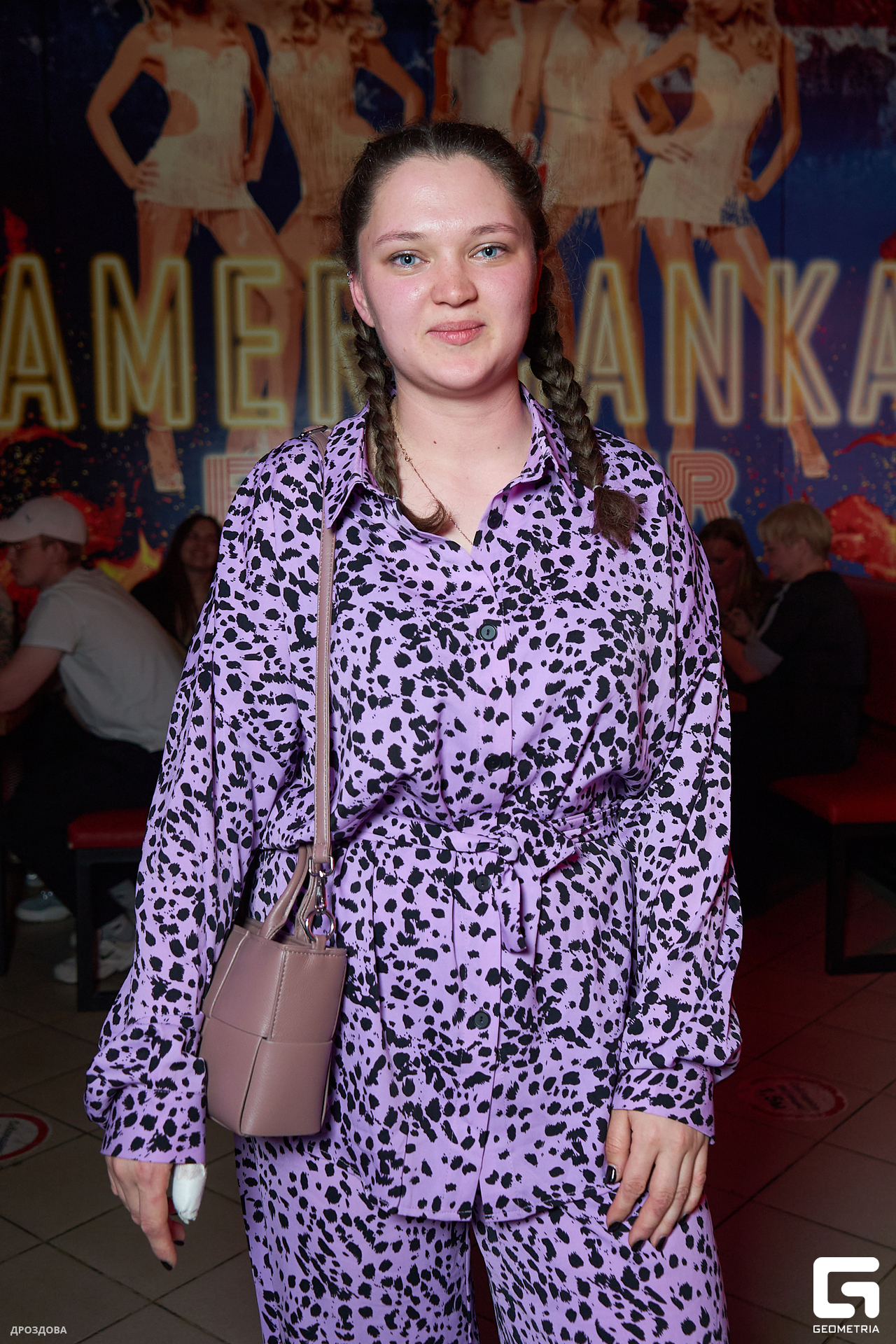 0039_мая 21 2023_01-18_drozdova.jpg