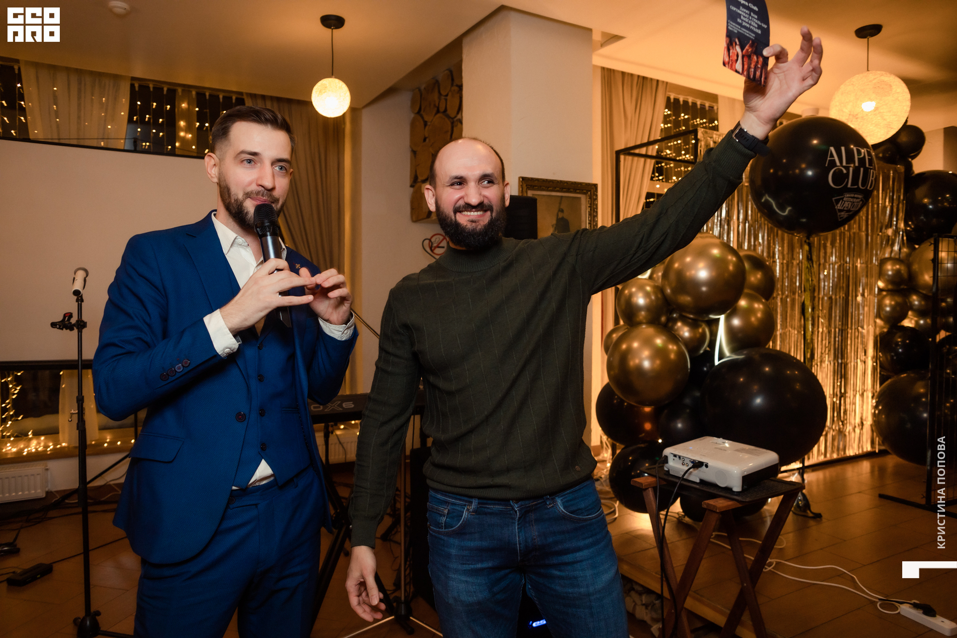 Новый год Альпен клаб-196.jpg
