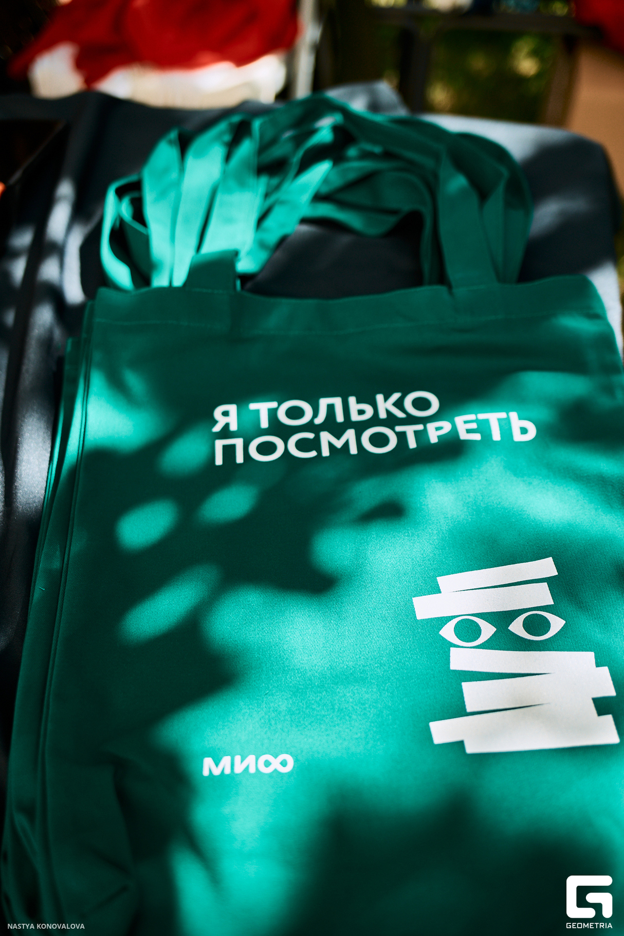 Книжная ярмарка «Гаражка МИФа» 27