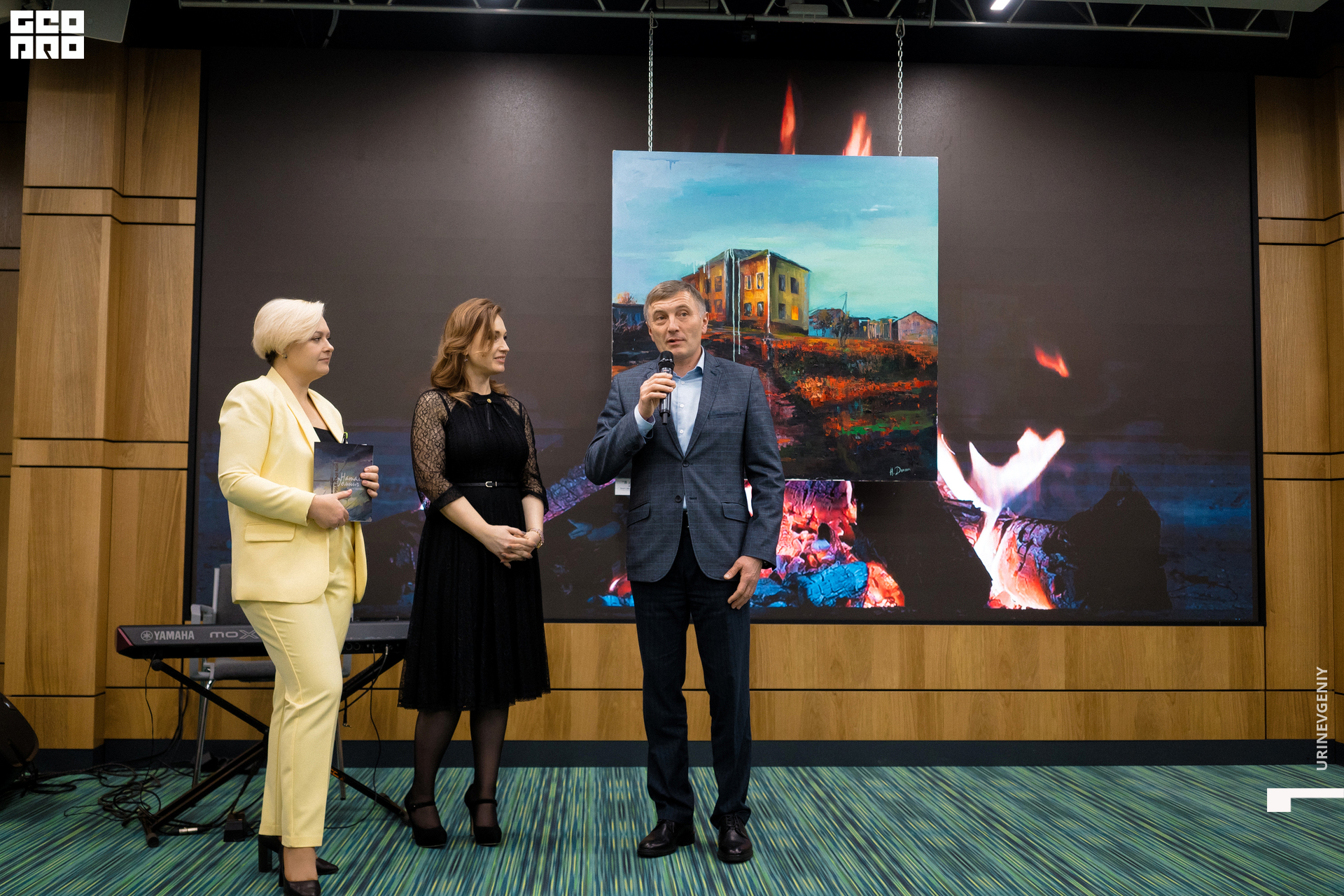 02.02.2021. Аквариум (52).jpg