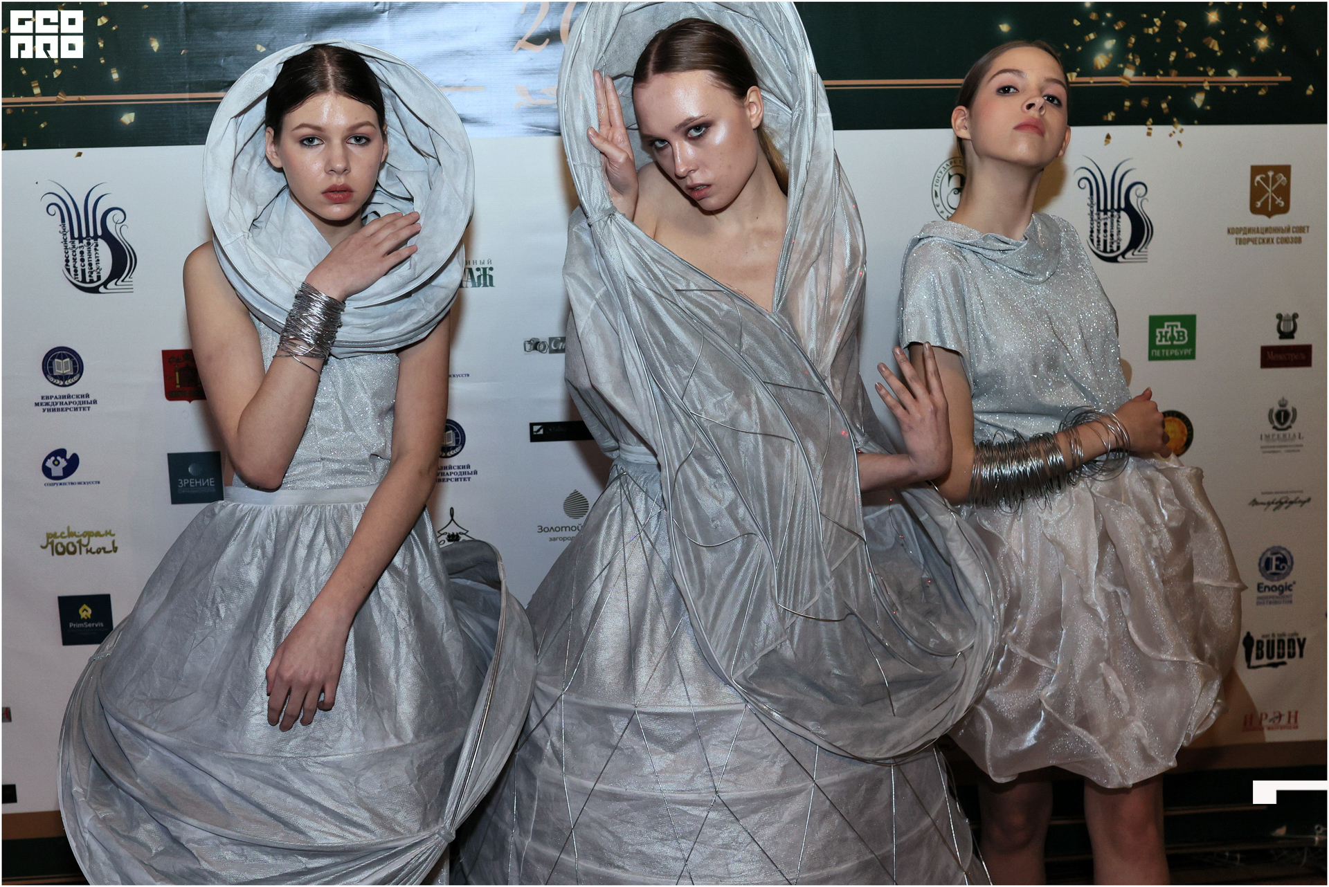 День работников культуры-419.jpg