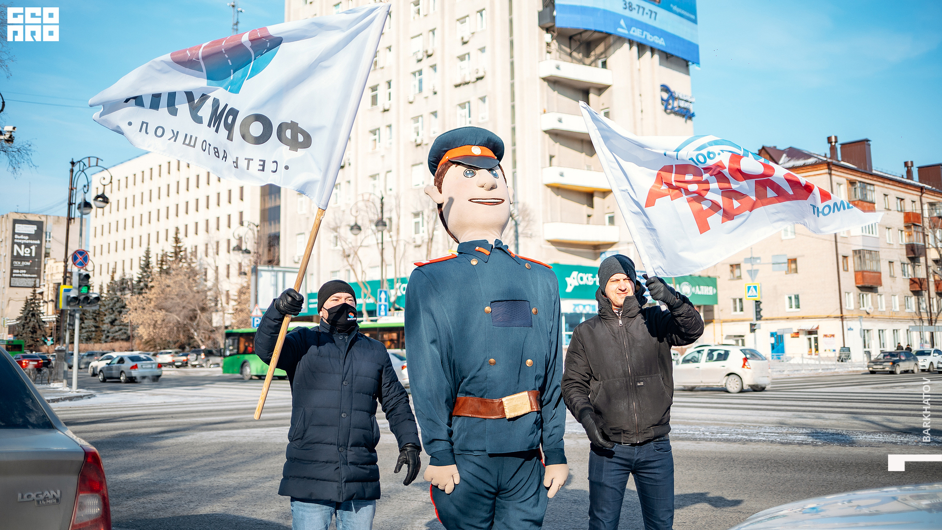 033 19.02.2021 @mibiyl.jpg