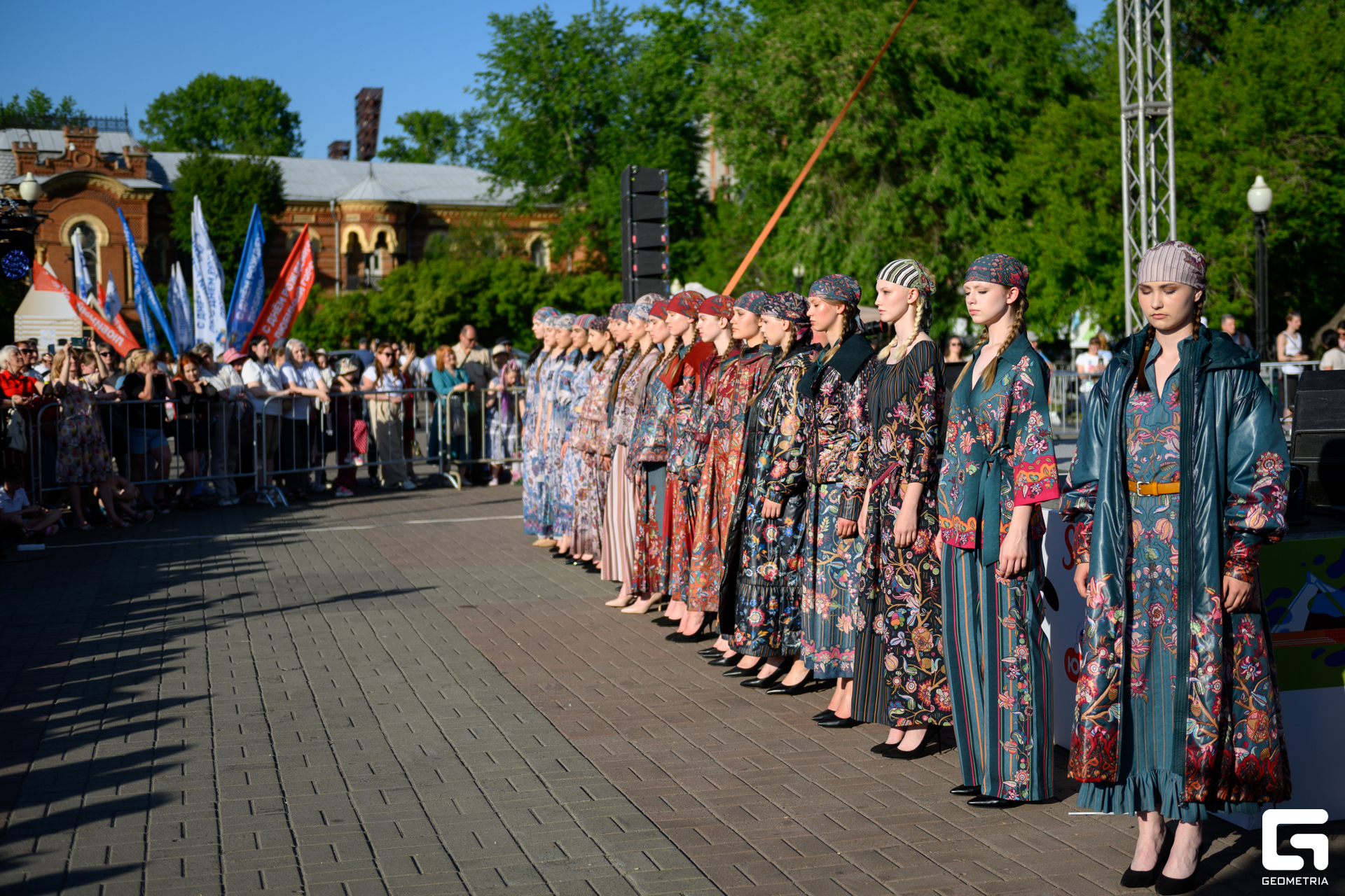 День Города_0455.jpg