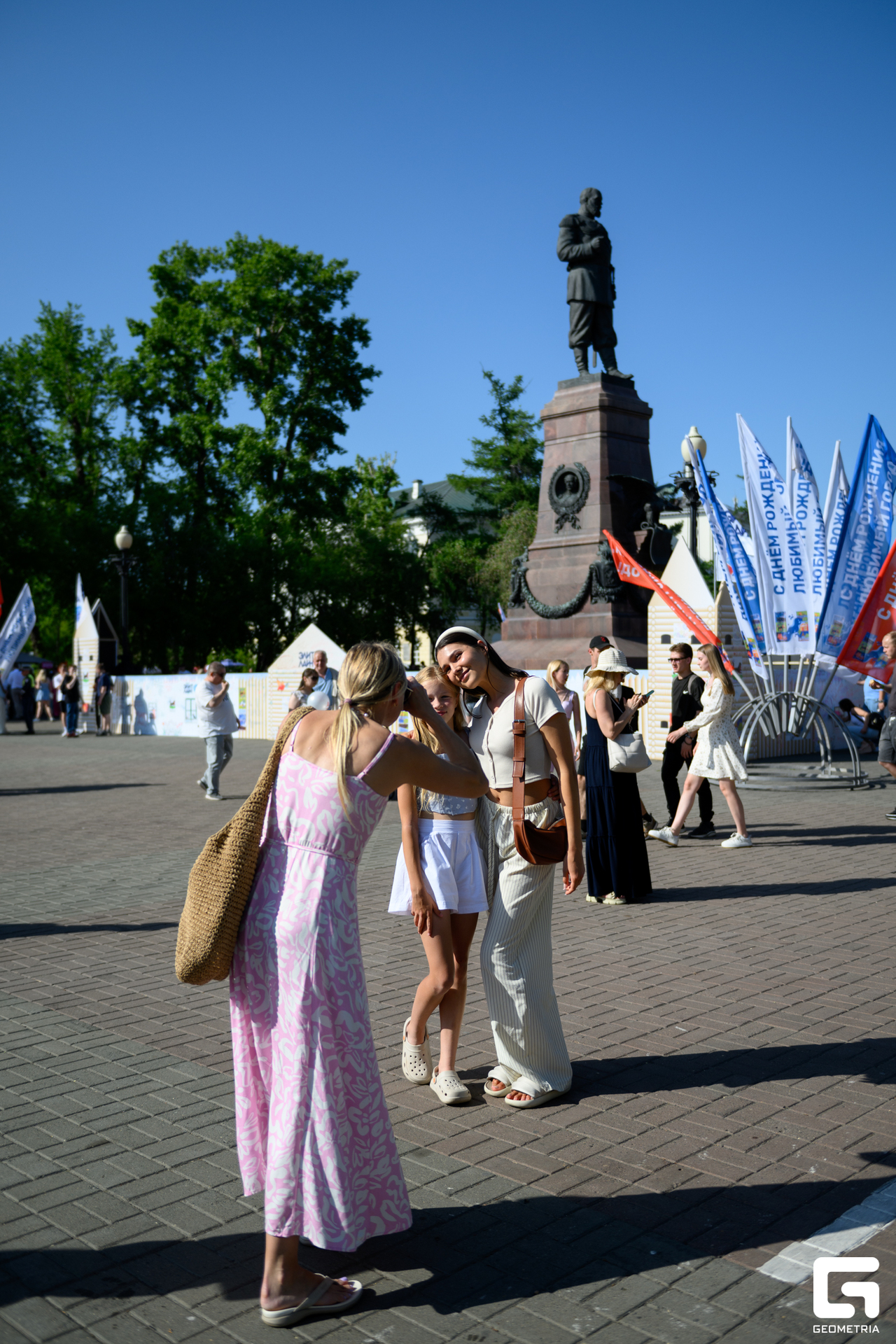 День Города_0228.jpg