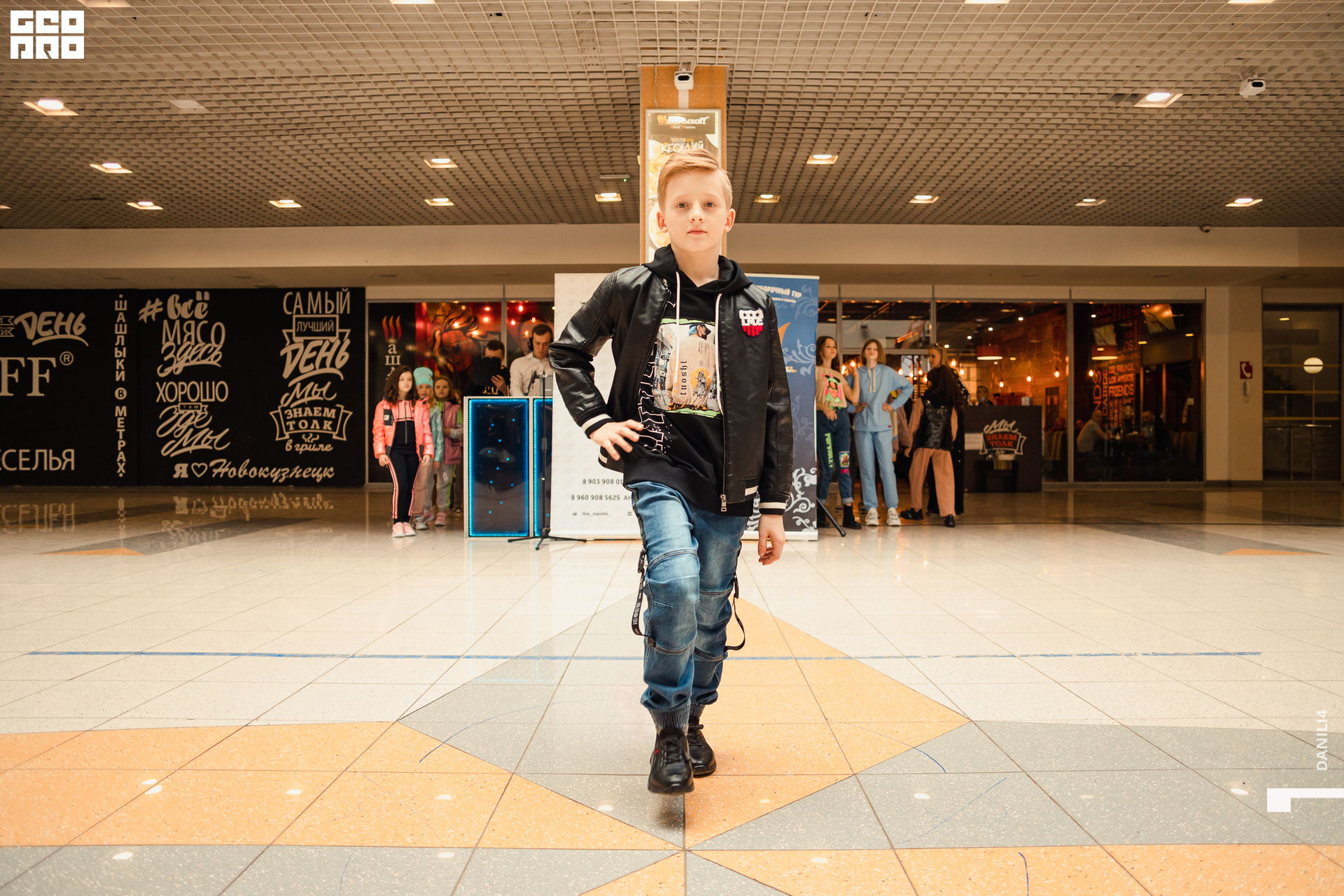 Глобус Naomi 17.04.2021_044.jpg