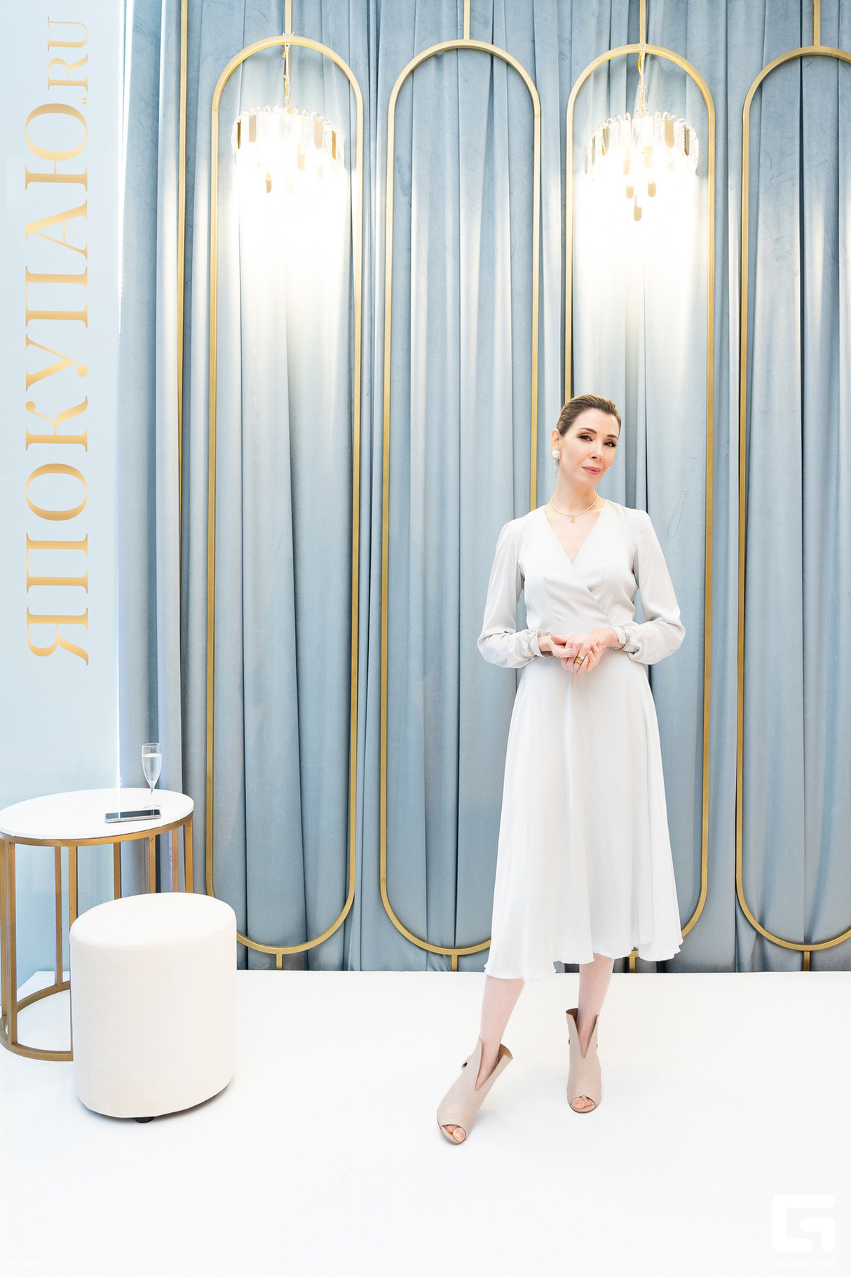 8 Всероссийская премия Shopping года 2023 7