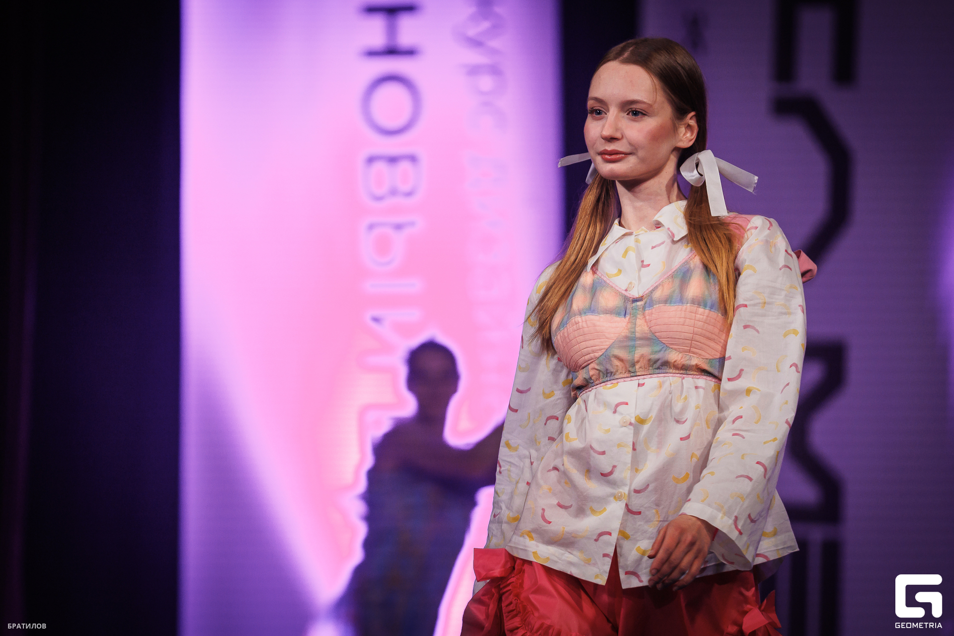 655 - 24_05_25 - 20_41_02 - Bratilov.jpg