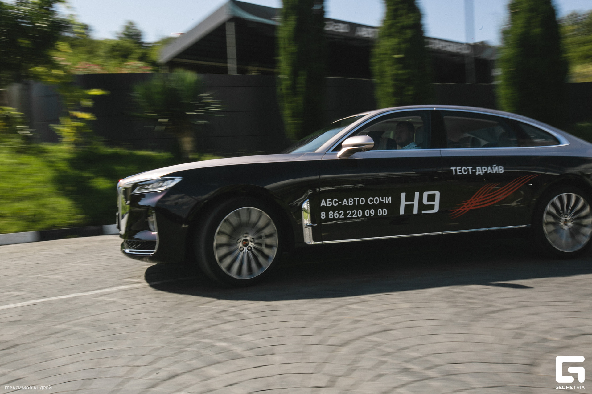 059 АБС Авто 19.08.jpg