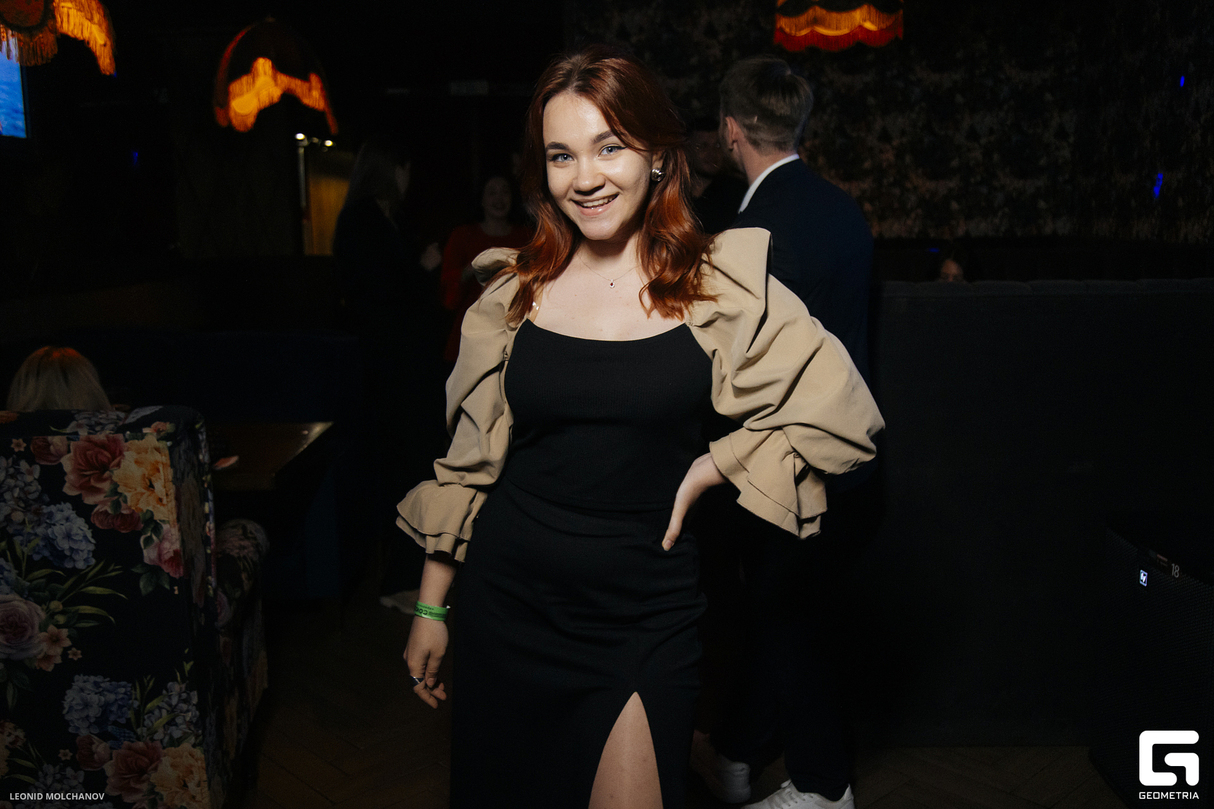 Saturday party